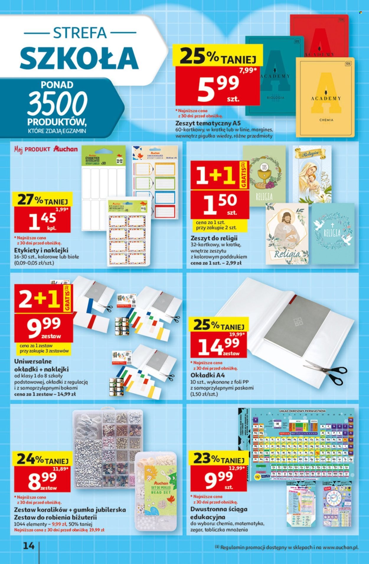 Gazetka AUCHAN - 30 Lat
