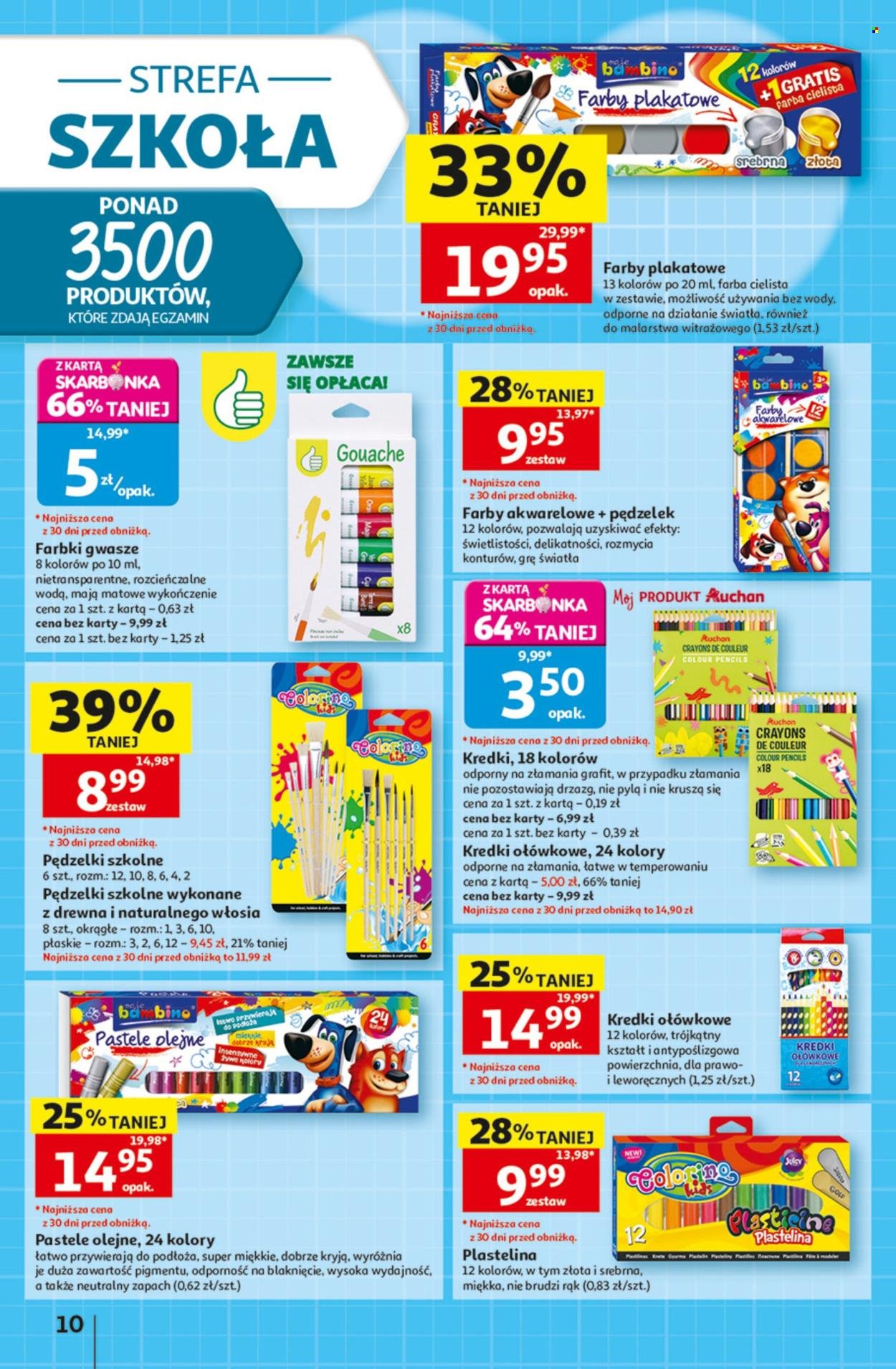 Gazetka AUCHAN - 30 Lat