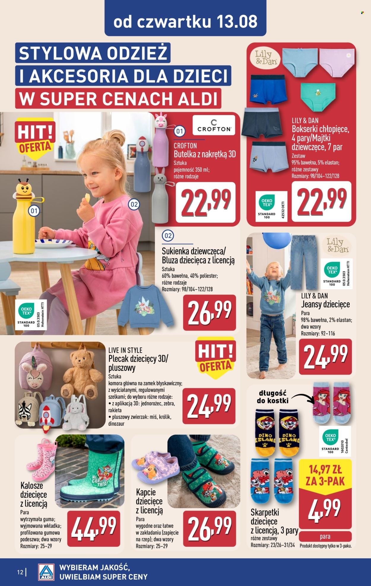 Gazetka ALDI - Artykuły przemysłowe i tekstylia