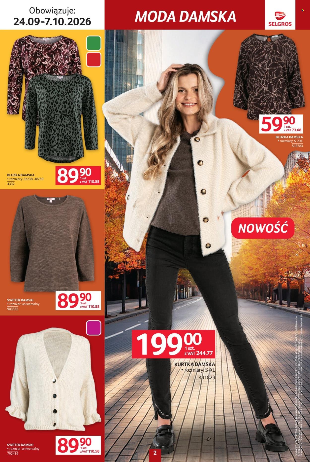 Gazetka SELGROS - Katalog Tekstylia