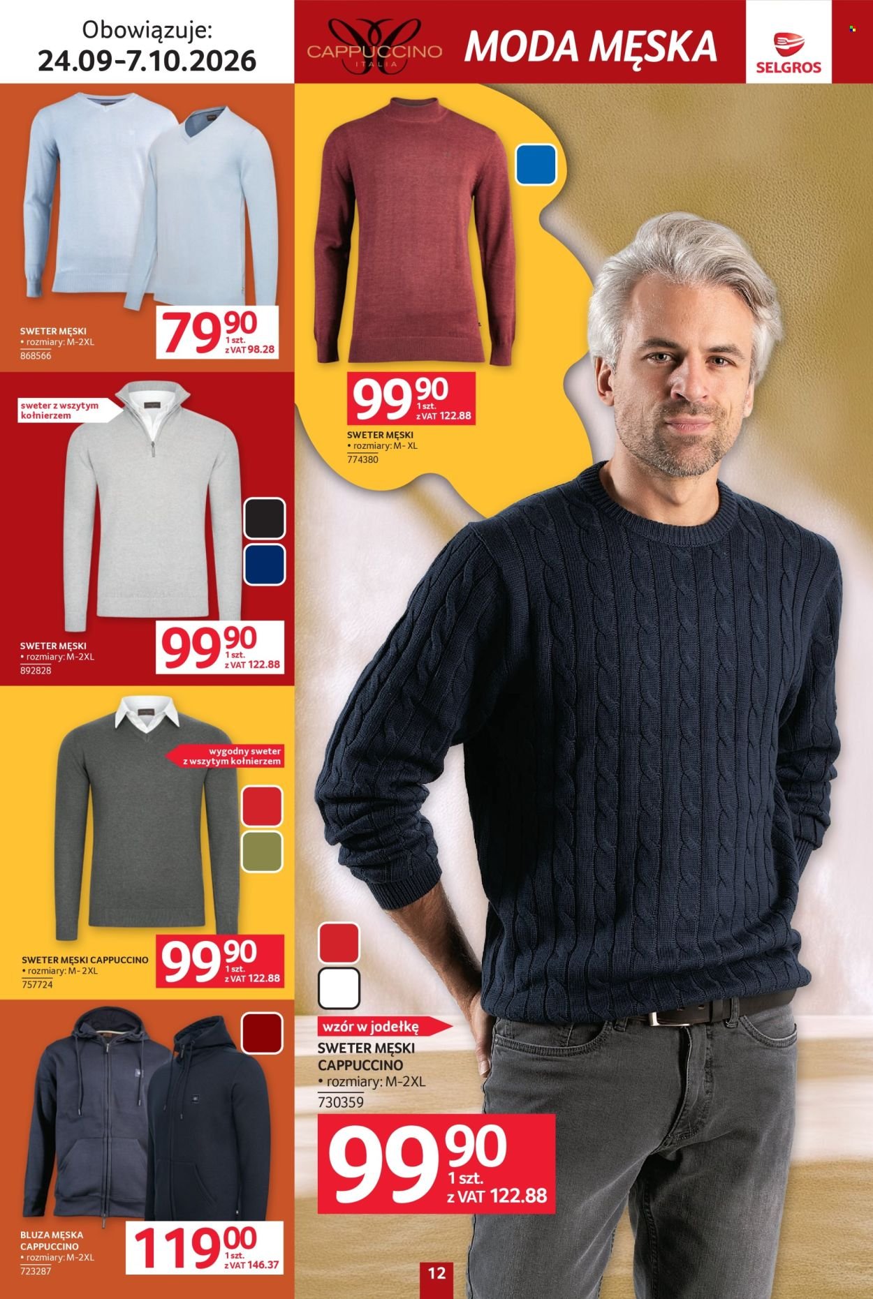 Gazetka SELGROS - Katalog Tekstylia