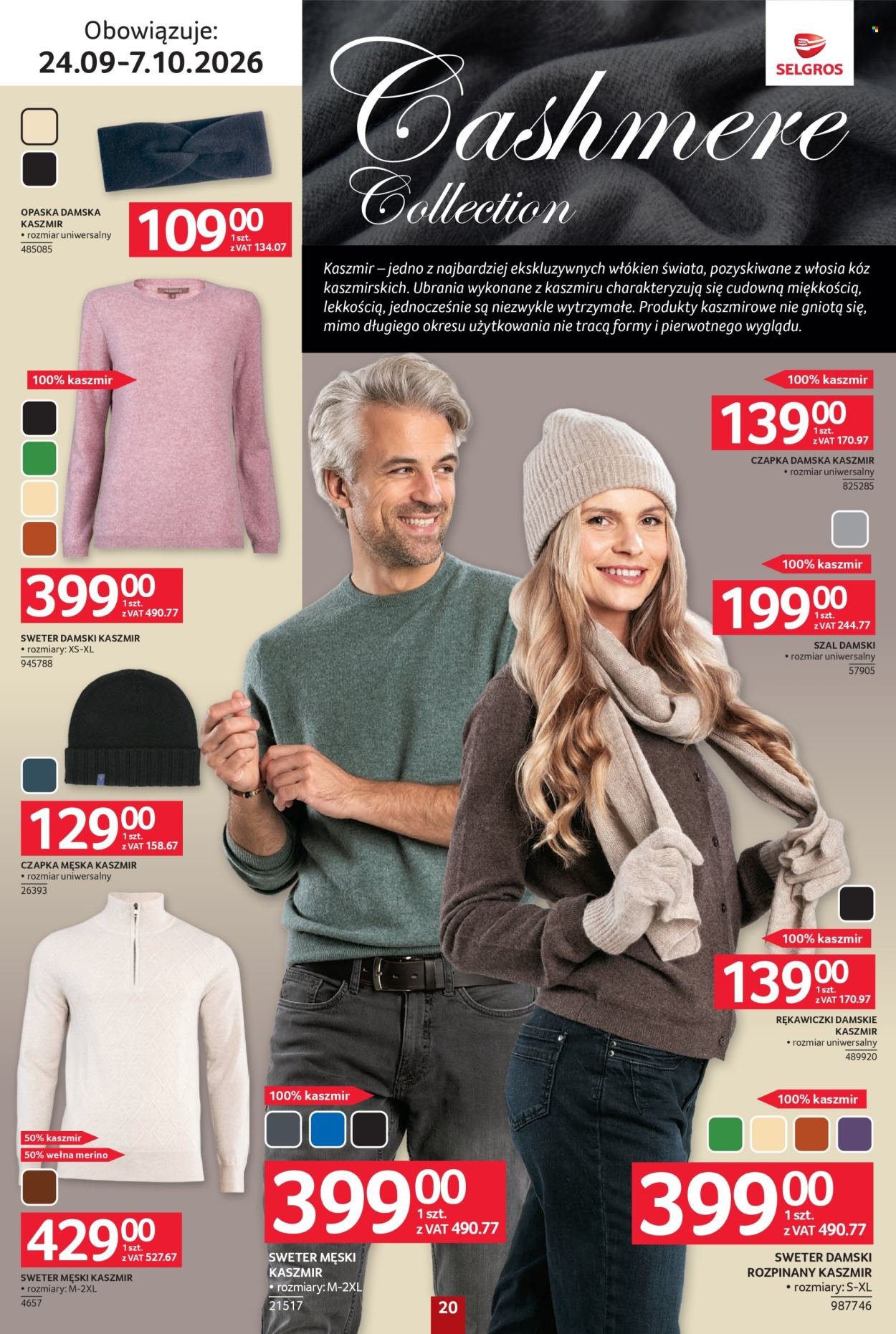 Gazetka SELGROS - Katalog Tekstylia