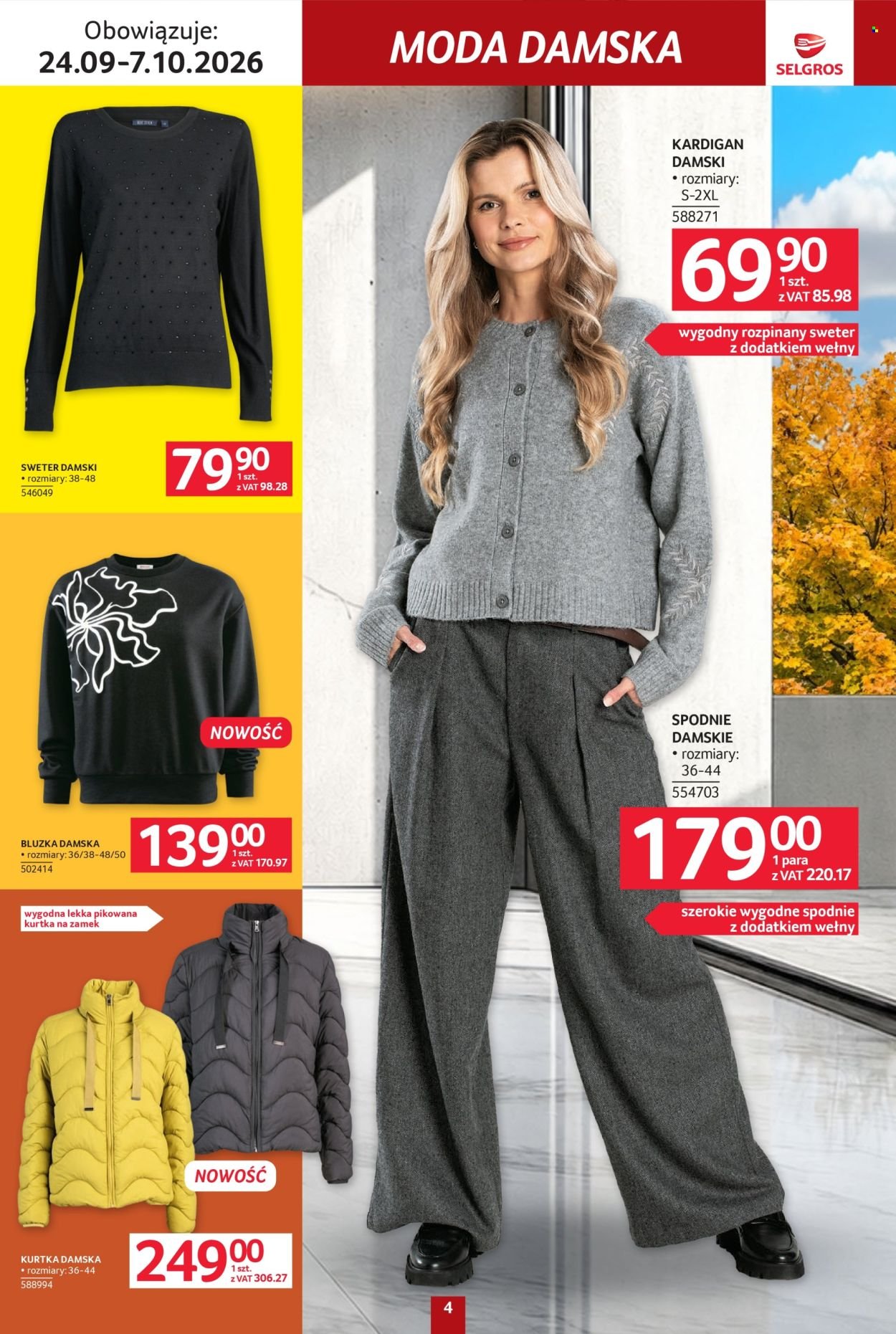 Gazetka SELGROS - Katalog Tekstylia