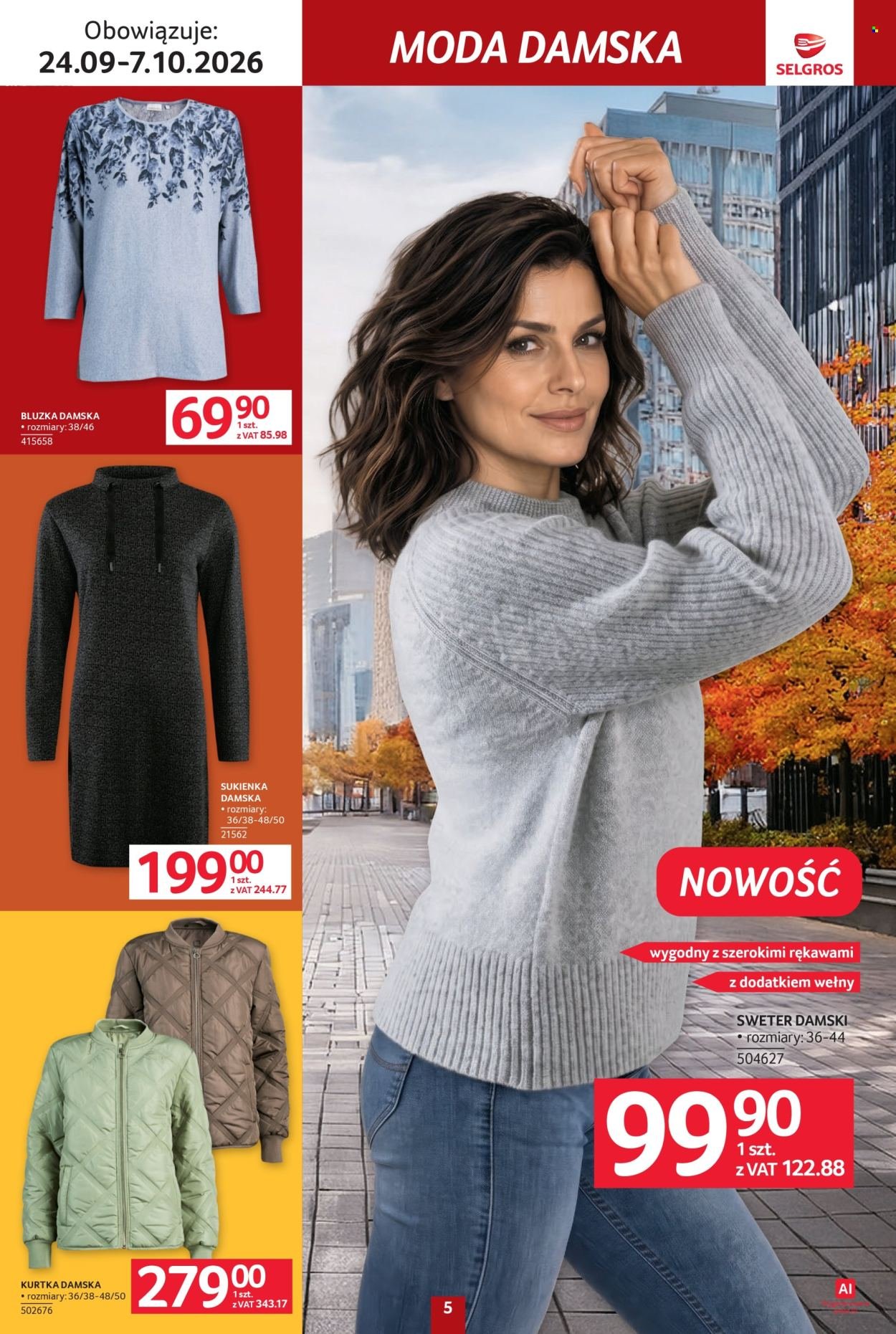 Gazetka SELGROS - Katalog Tekstylia