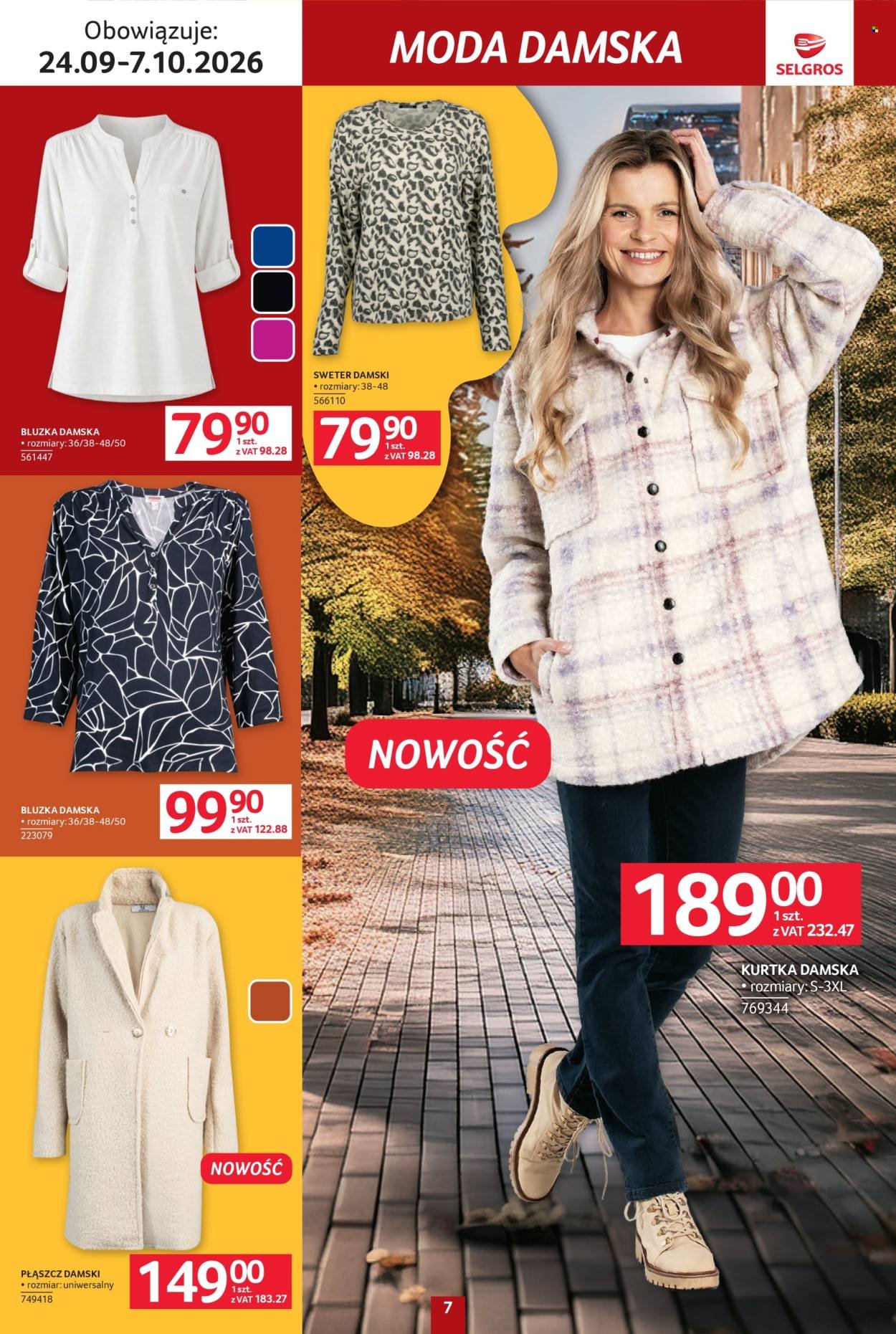 Gazetka SELGROS - Katalog Tekstylia