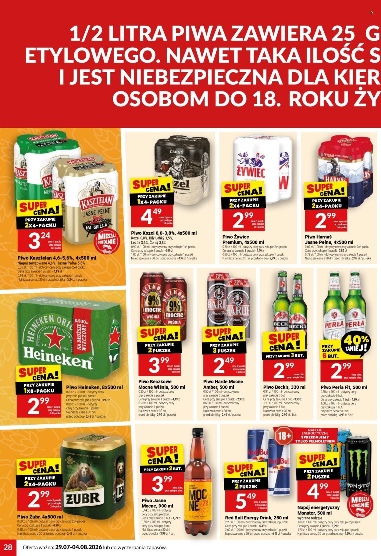 Gazetka TWÓJ MARKET - Gazetka regularna 31/26