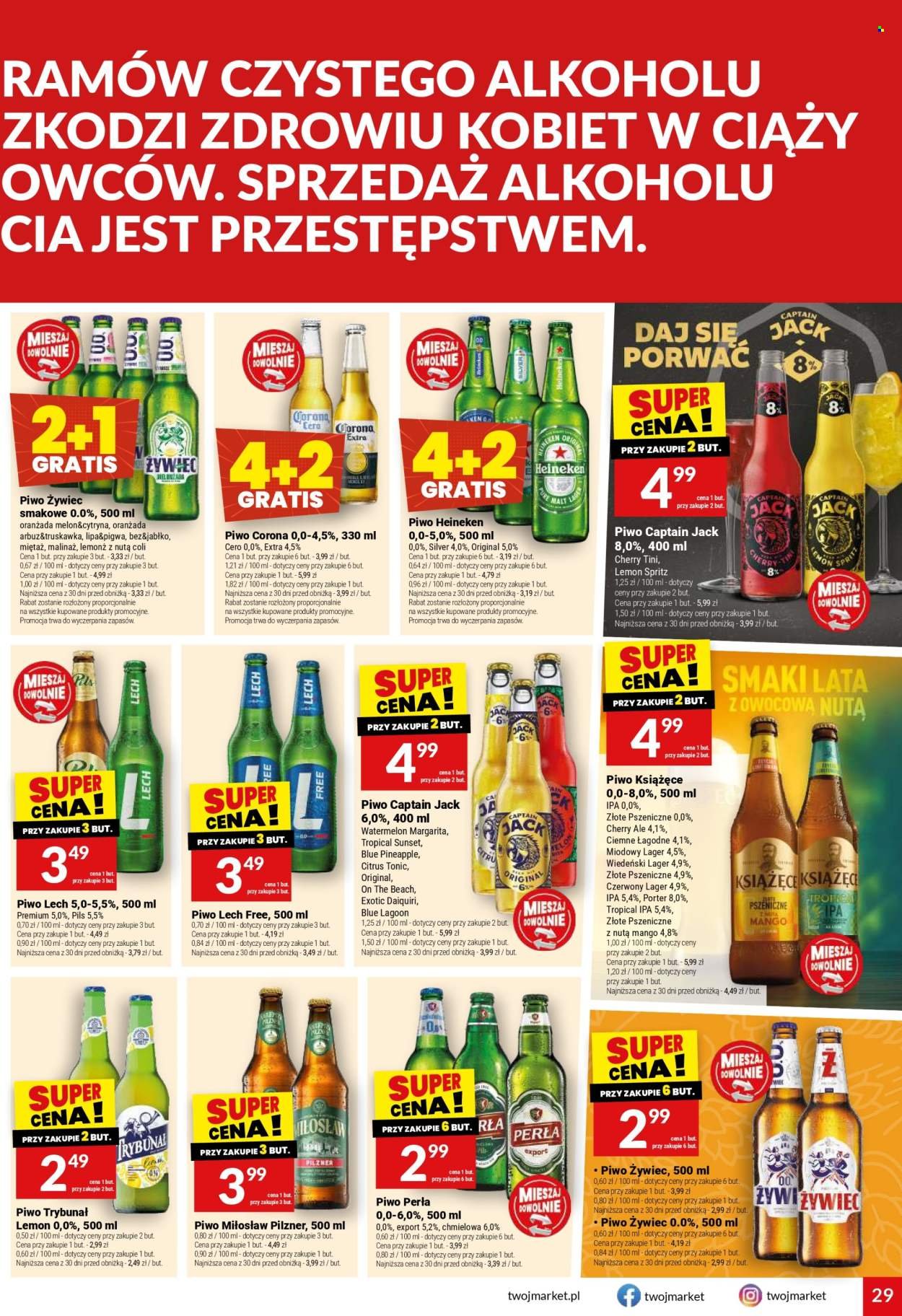Gazetka TWÓJ MARKET - Gazetka regularna 31/26