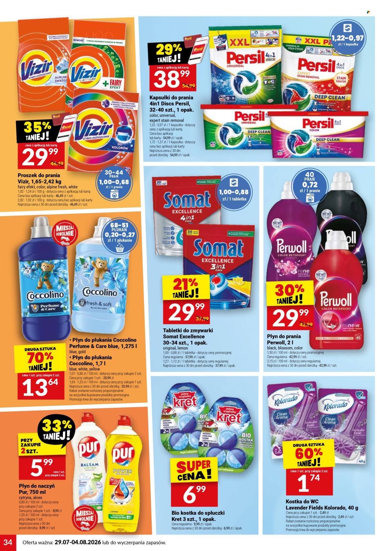 Gazetka TWÓJ MARKET - Gazetka regularna 31/26