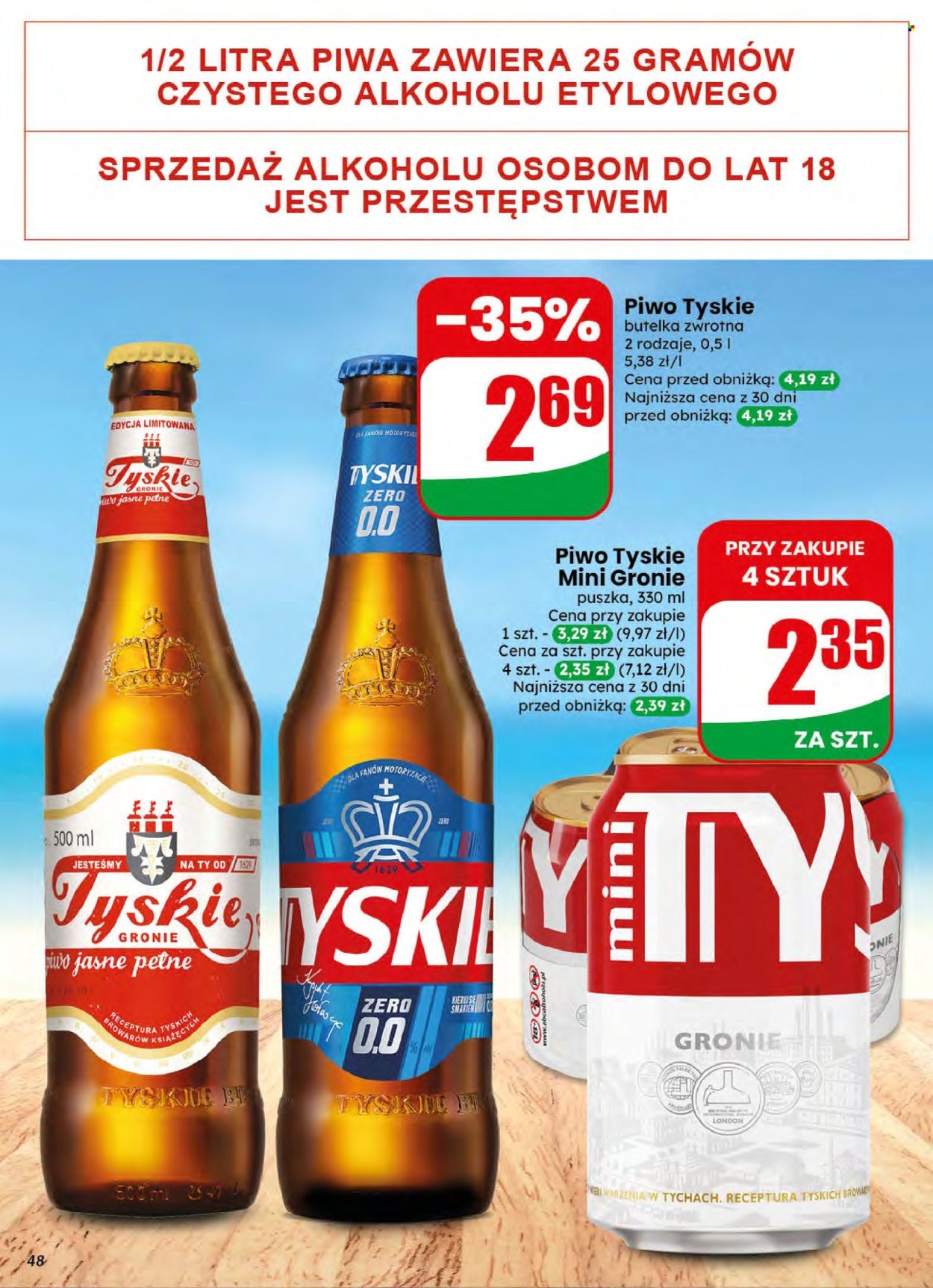 Gazetka DINO - Od środy 5.08.2026