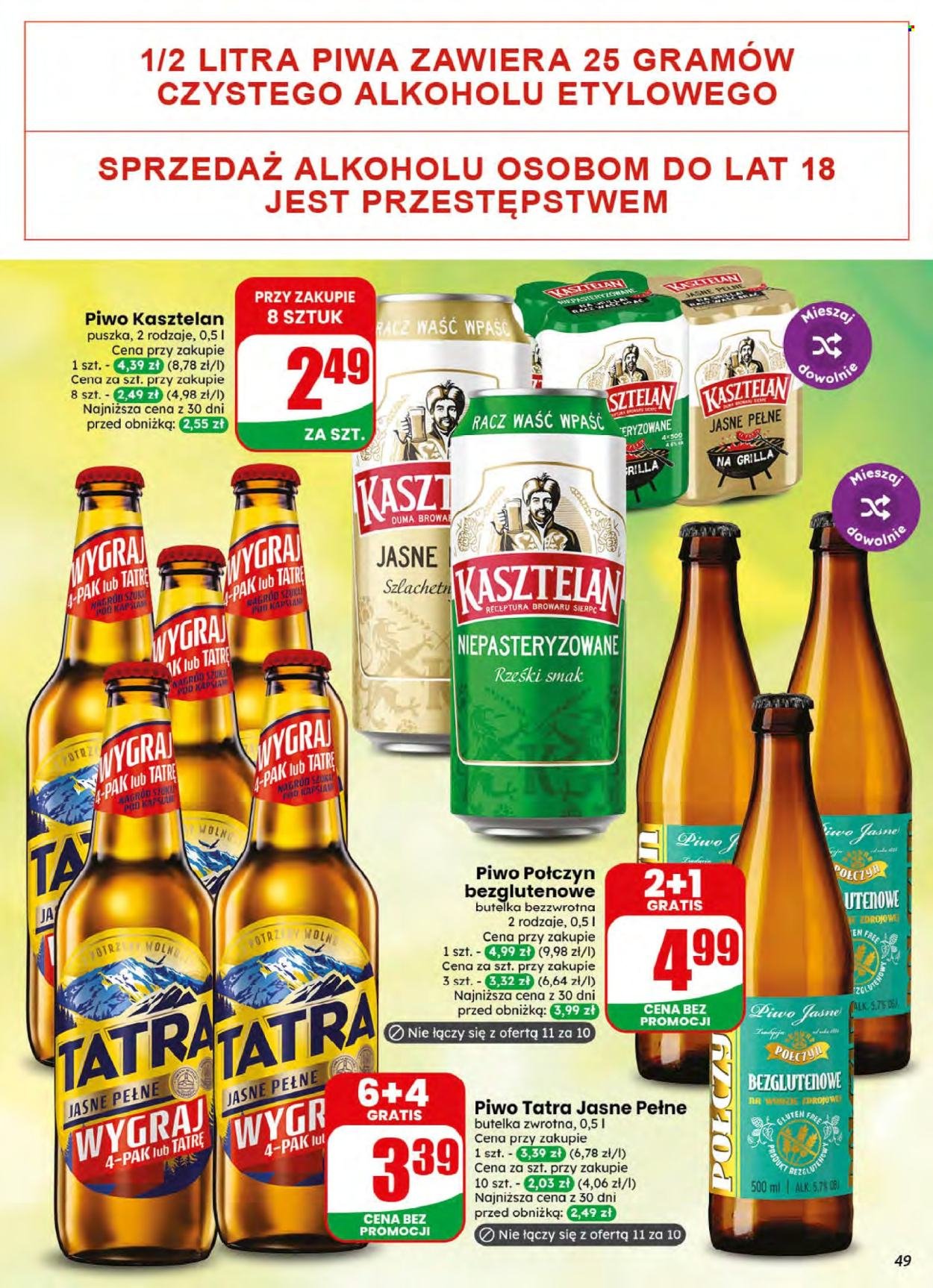 Gazetka DINO - Od środy 5.08.2026