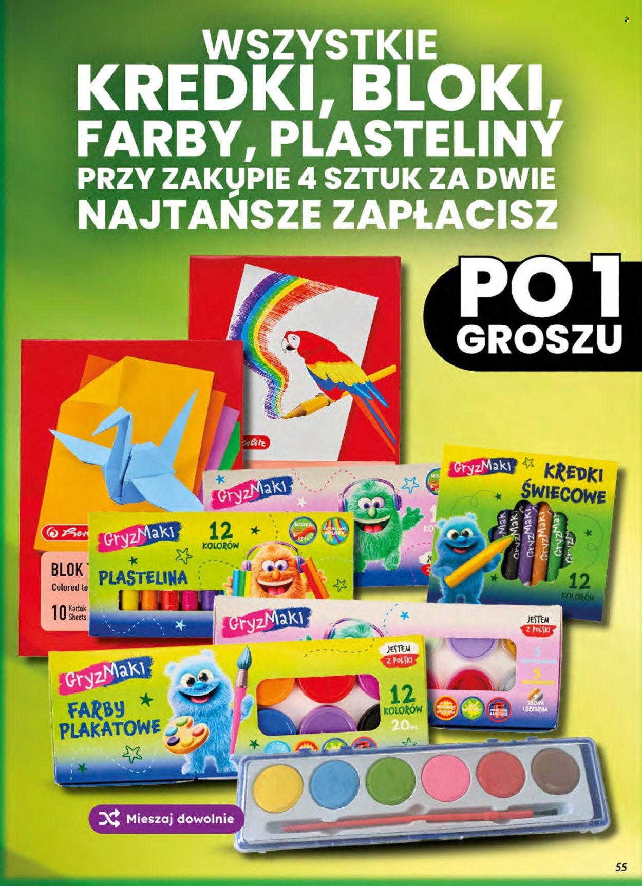 Gazetka DINO - Od środy 5.08.2026