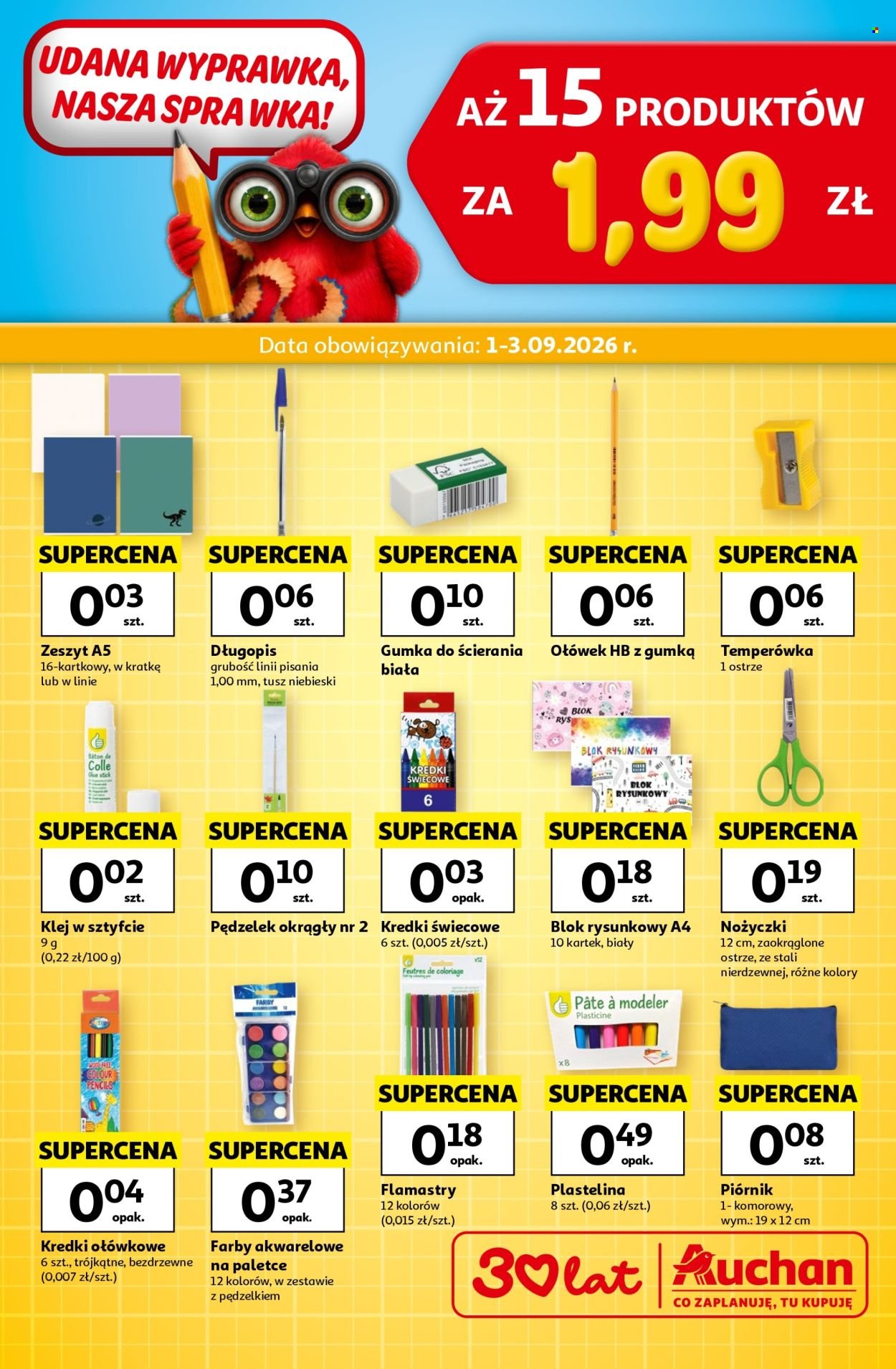 Gazetka AUCHAN - Wyprawka