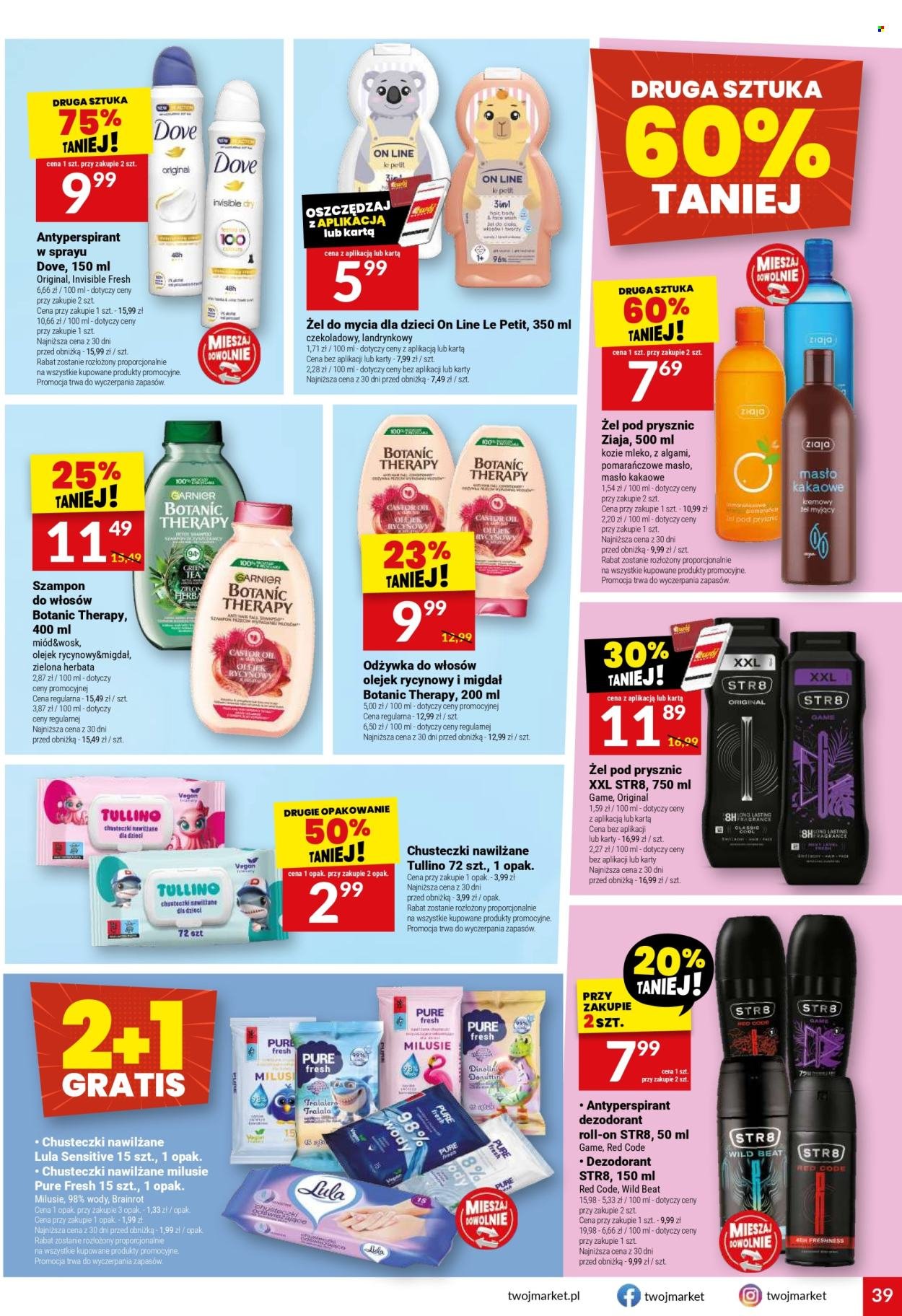 Gazetka TWÓJ MARKET - Gazetka regularna 27/26