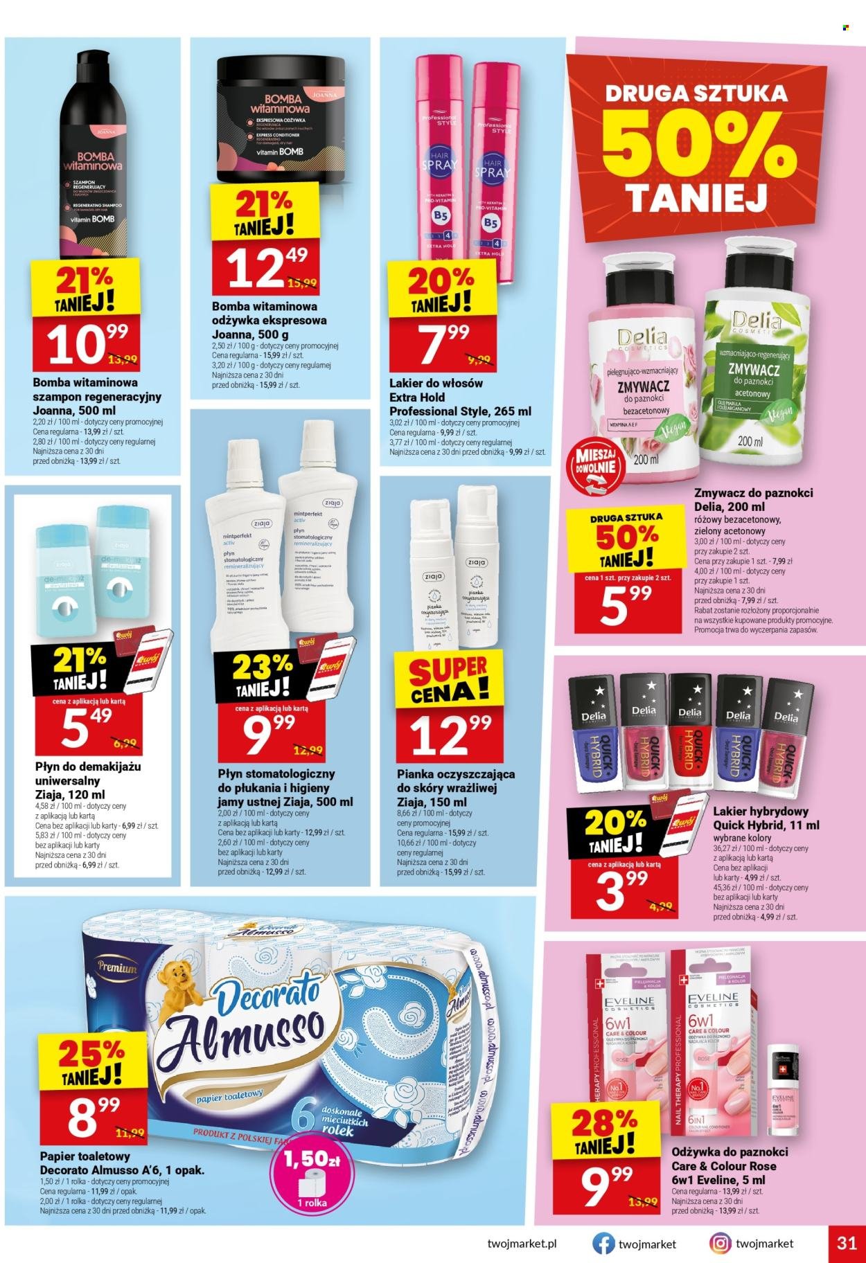 Gazetka TWÓJ MARKET - Gazetka regularna 39/26