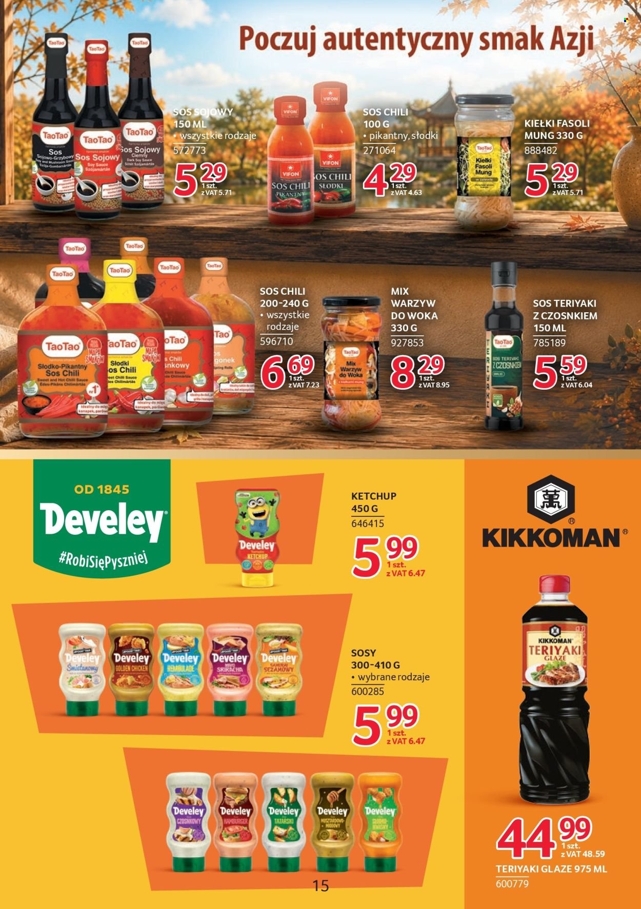 Gazetka SELGROS - Katalog Markowe Produkty