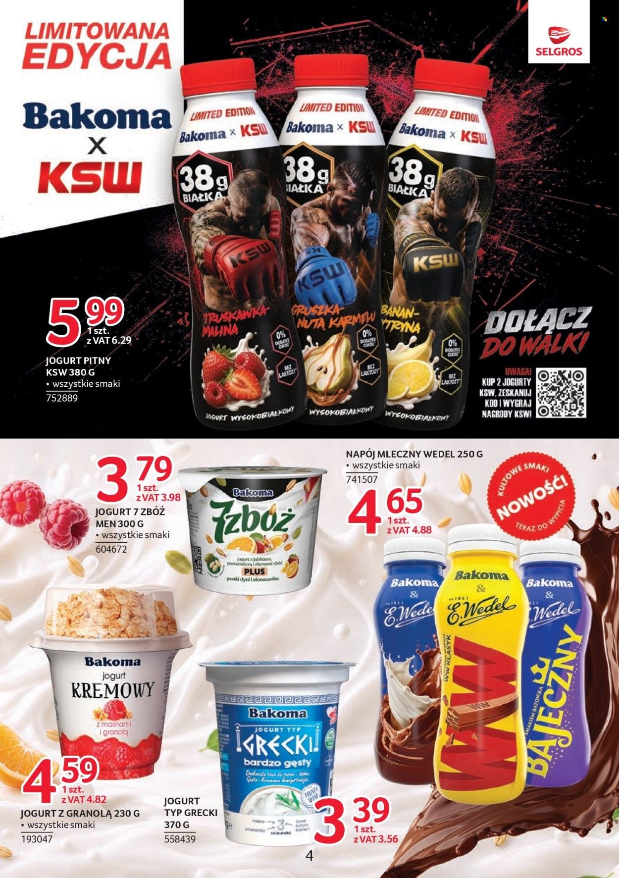 Gazetka SELGROS - Katalog Markowe Produkty