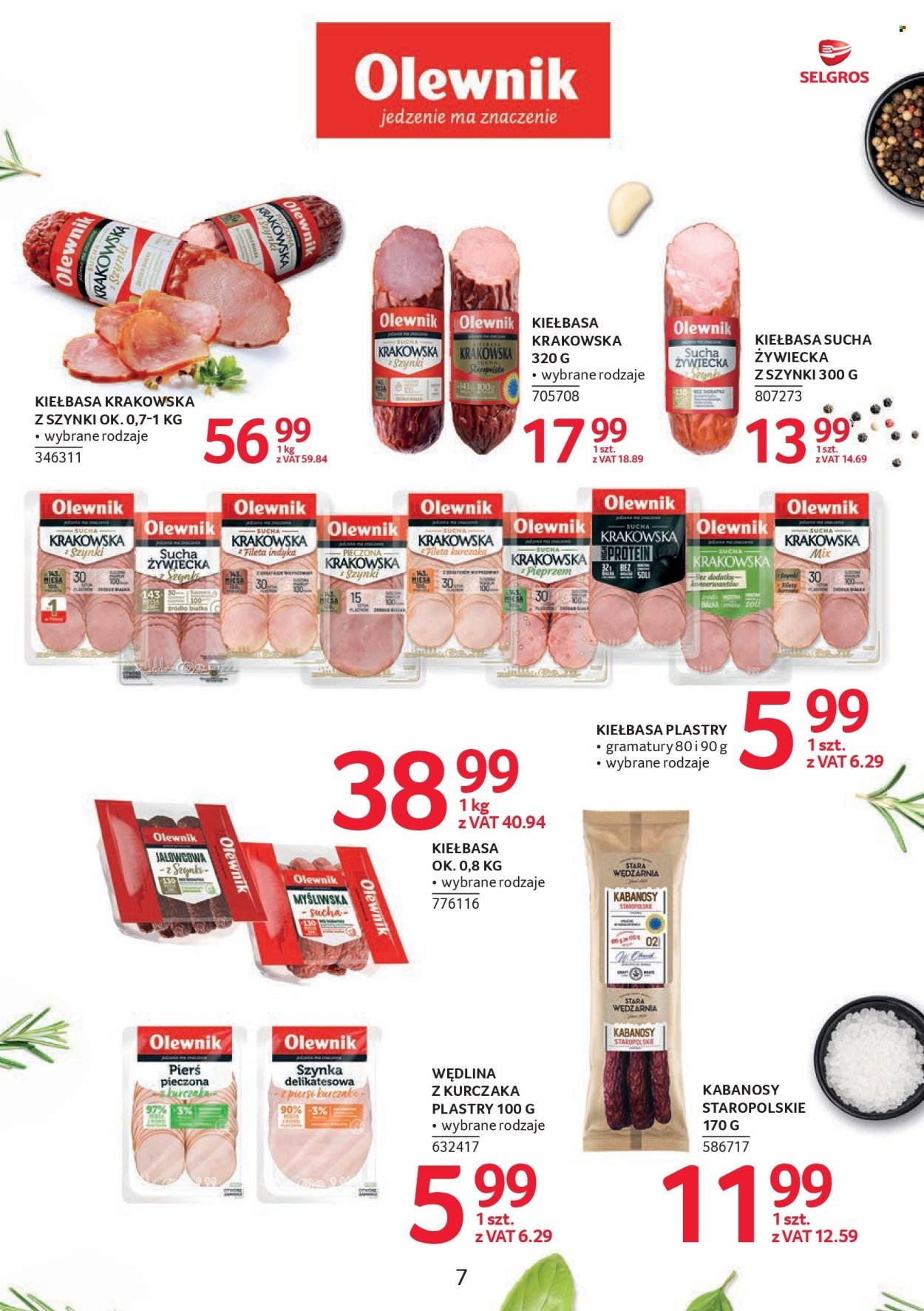 Gazetka SELGROS - Katalog Markowe Produkty