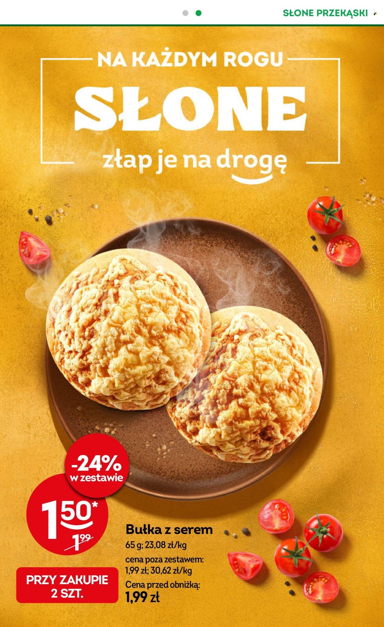 Gazetka ŻABKA - Od środy 1.07.2026