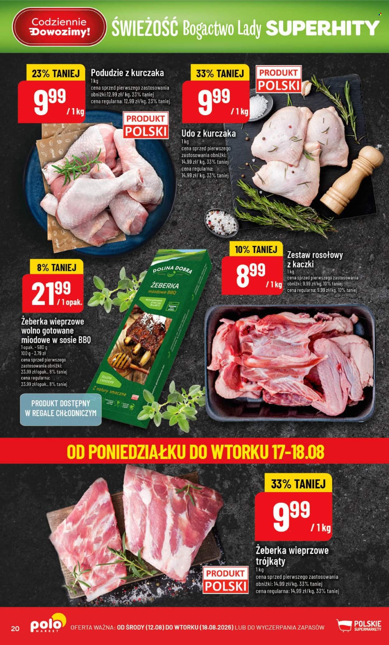 Gazetka POLOMARKET - Od środy 12.08.2026