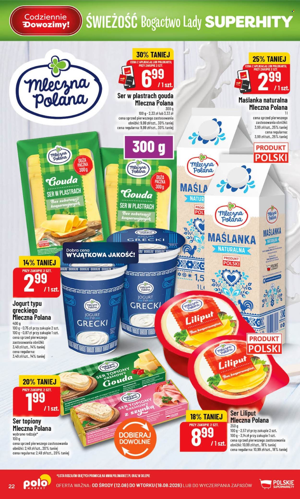Gazetka POLOMARKET - Od środy 12.08.2026