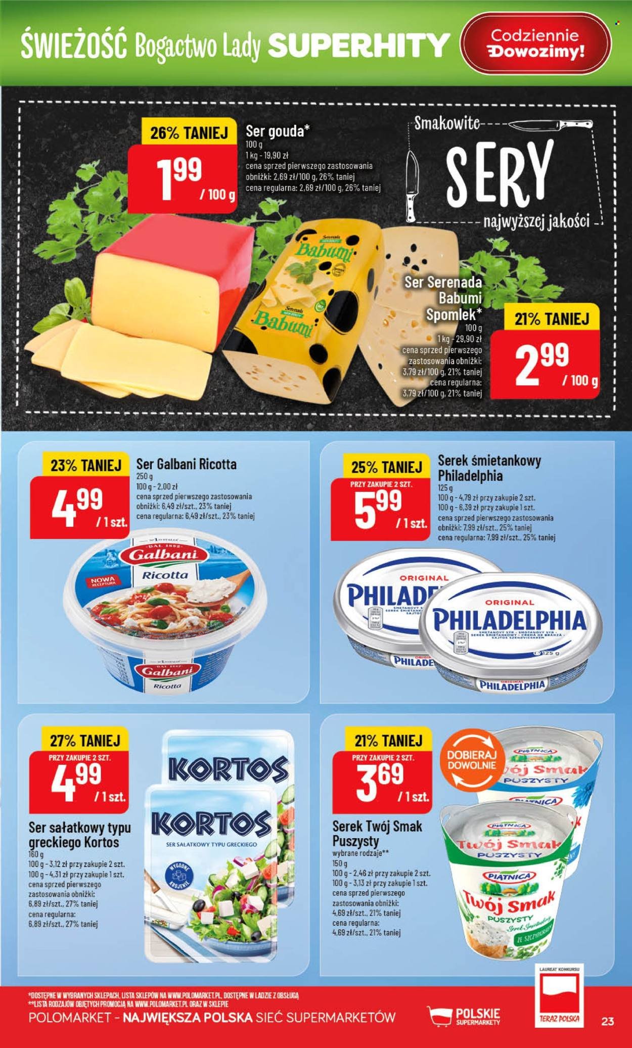 Gazetka POLOMARKET - Od środy 12.08.2026