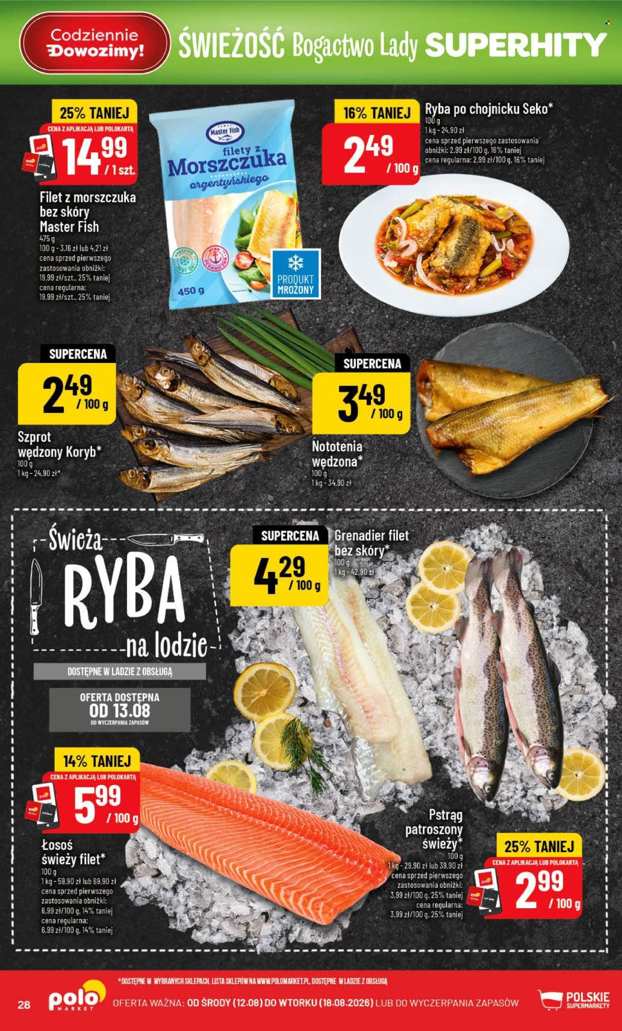 Gazetka POLOMARKET - Od środy 12.08.2026
