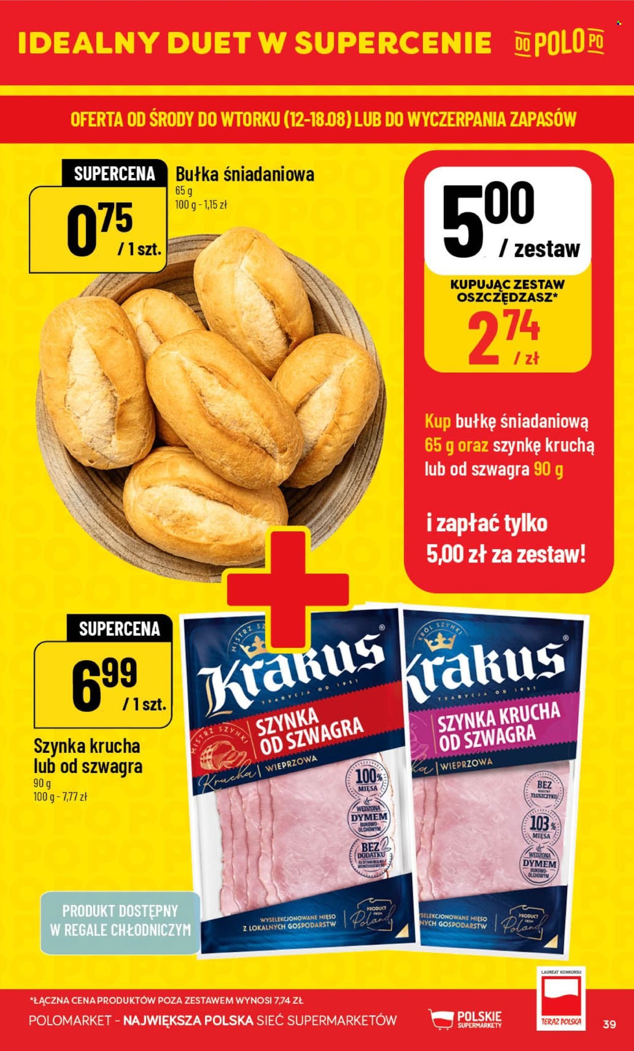 Gazetka POLOMARKET - Od środy 12.08.2026