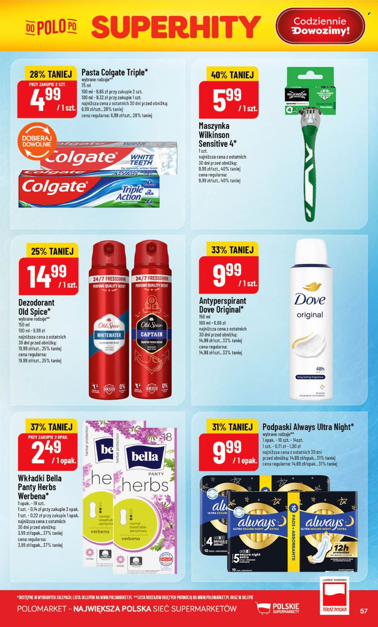 Gazetka POLOMARKET - Od środy 12.08.2026