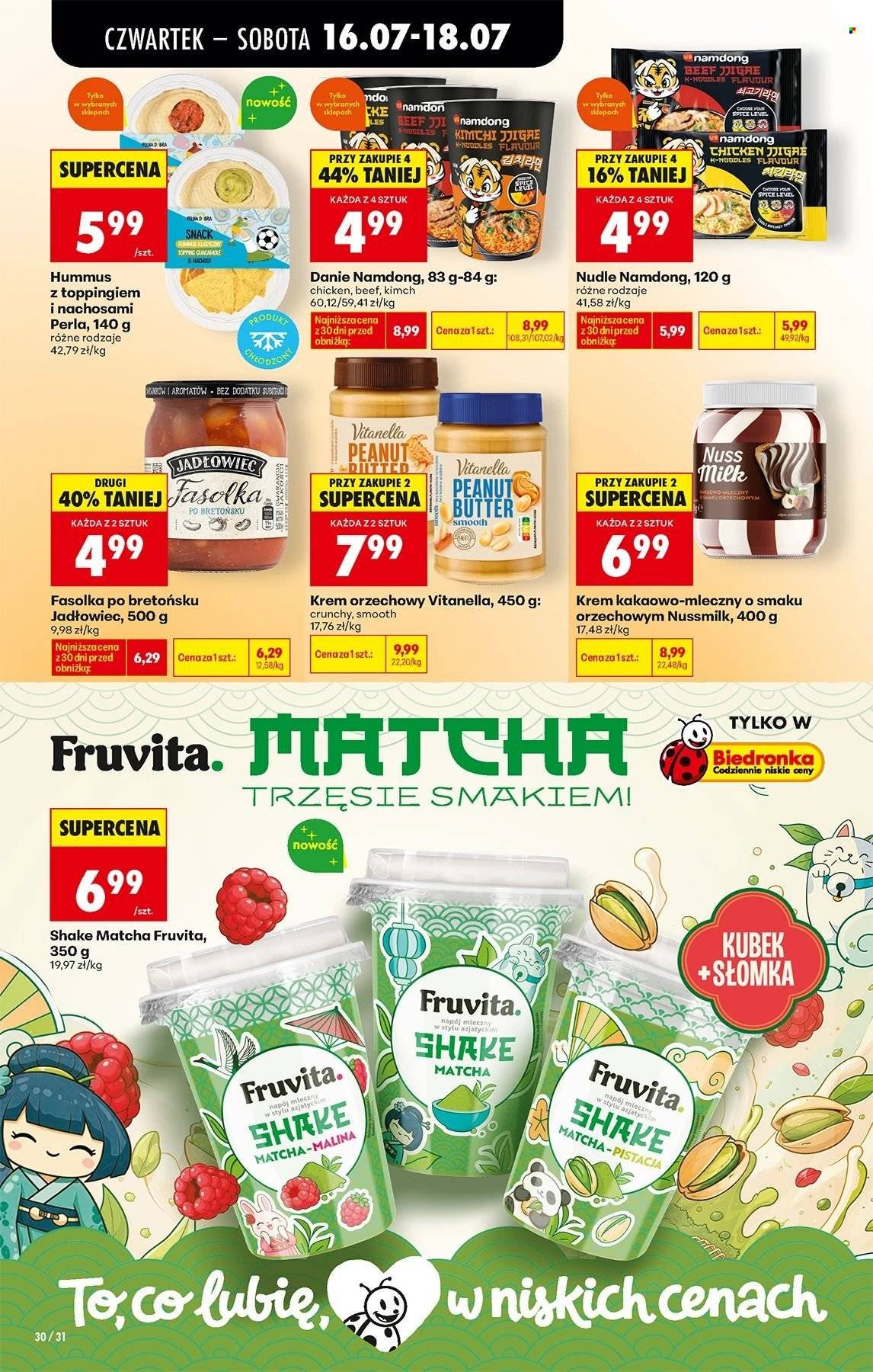 Gazetka BIEDRONKA - W tym tygodniu od czwartku