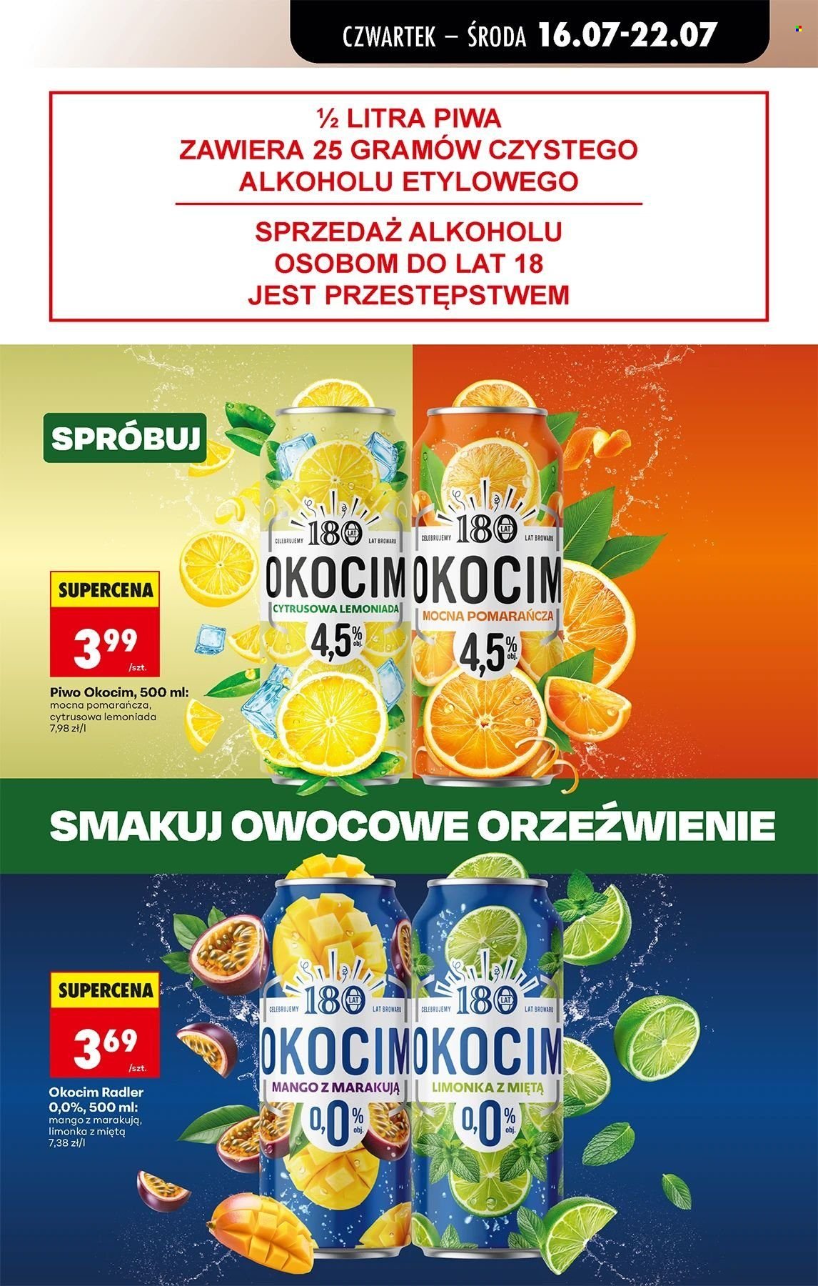 Gazetka BIEDRONKA - W tym tygodniu od czwartku
