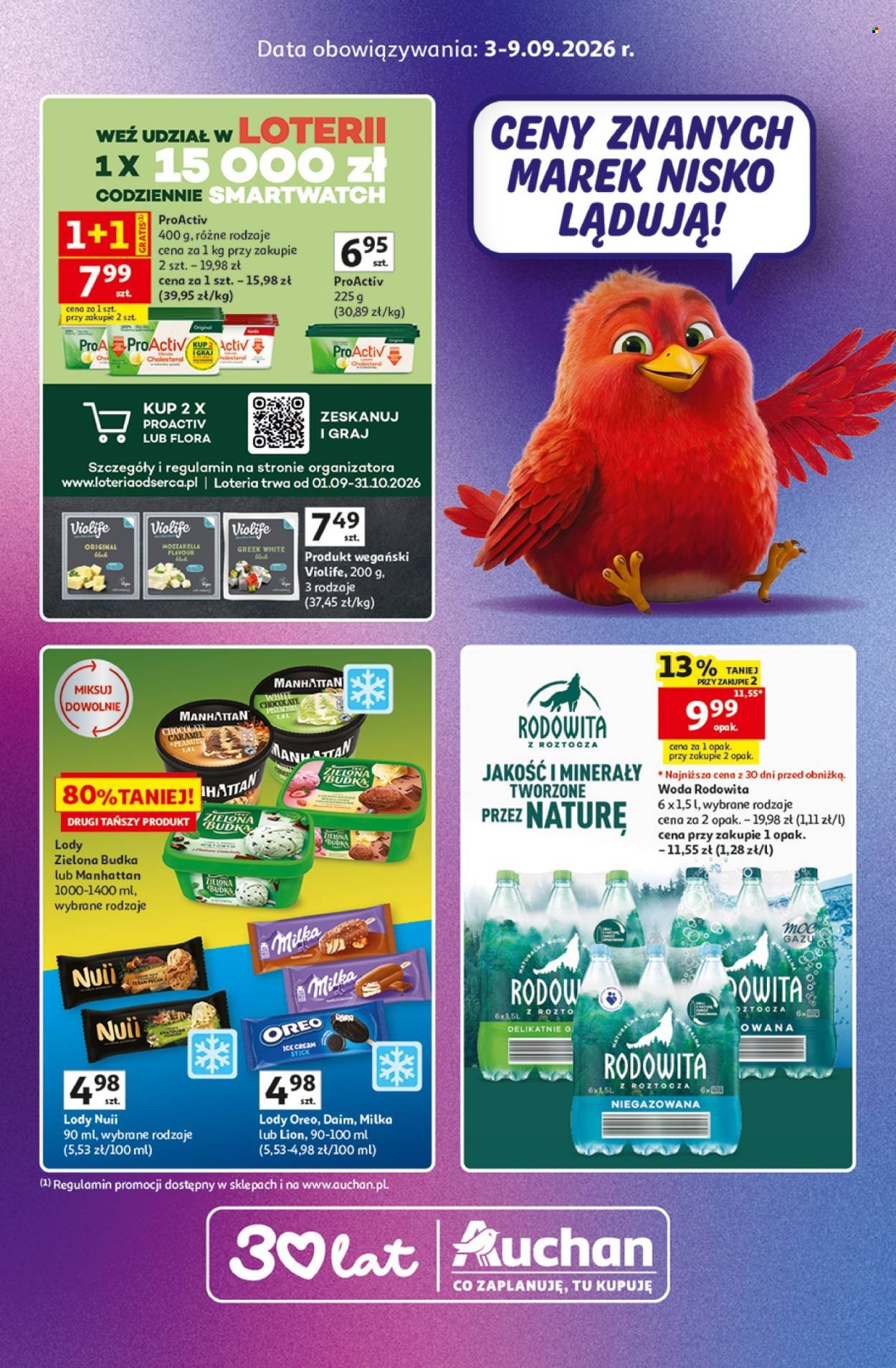 Gazetka AUCHAN - Znane marki