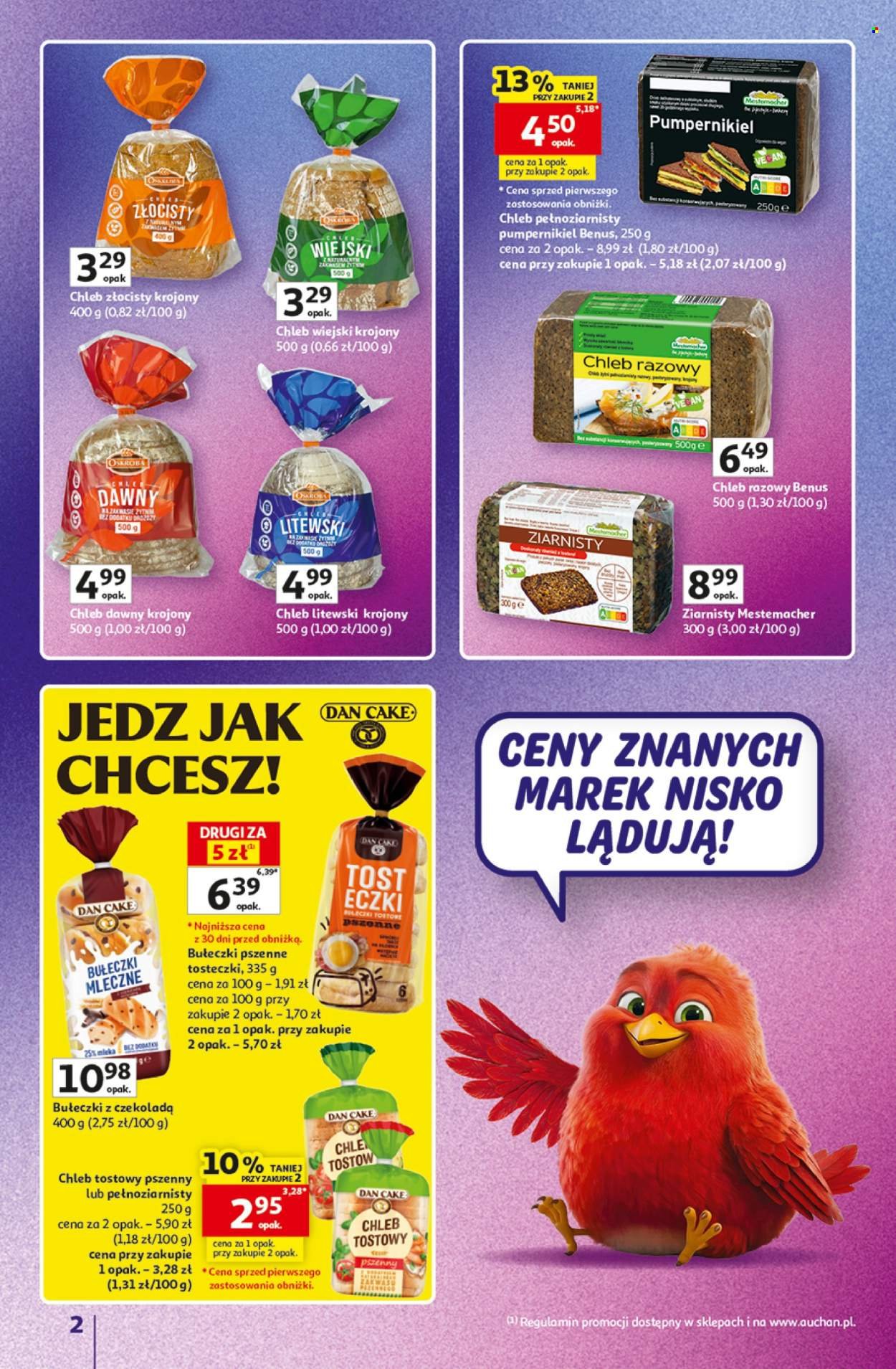 Gazetka AUCHAN - Znane marki