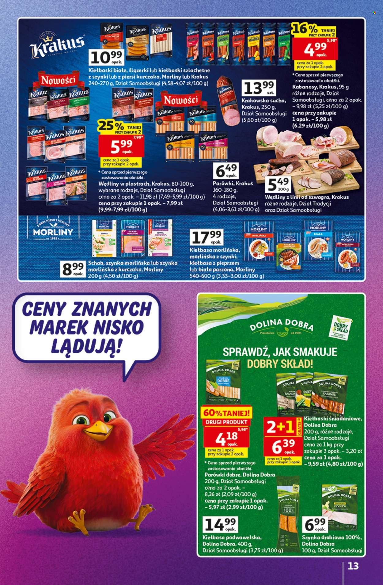 Gazetka AUCHAN - Znane marki