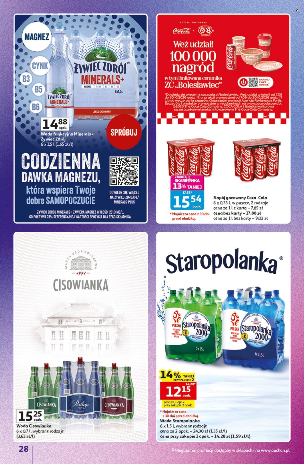 Gazetka AUCHAN - Znane marki