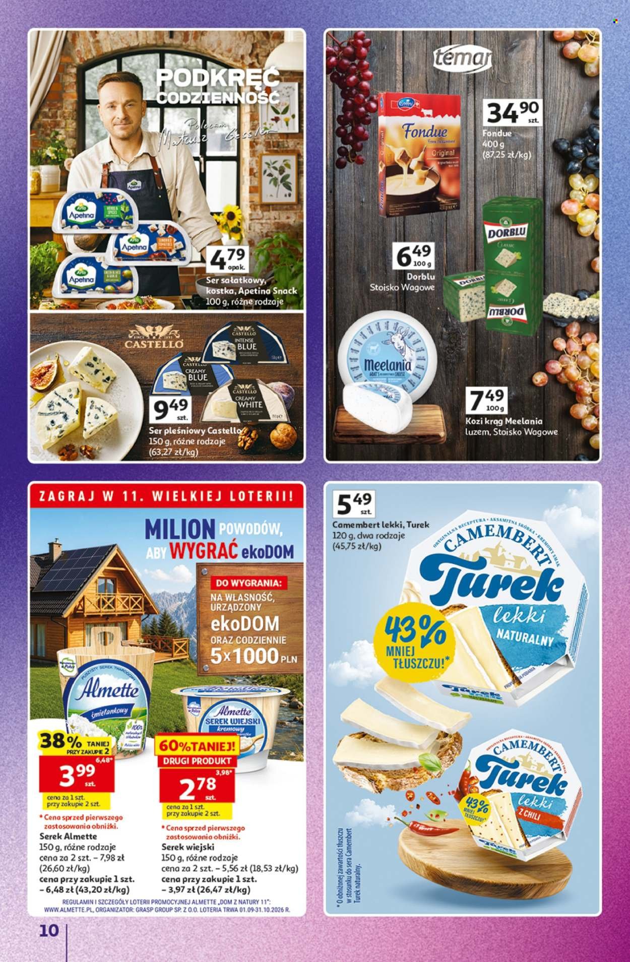 Gazetka AUCHAN - Znane marki