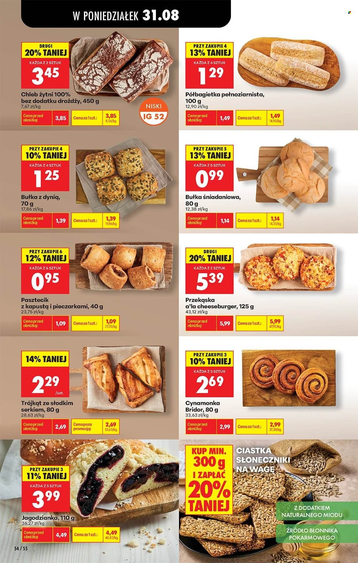Gazetka BIEDRONKA - Super okazje na koniec miesiąca