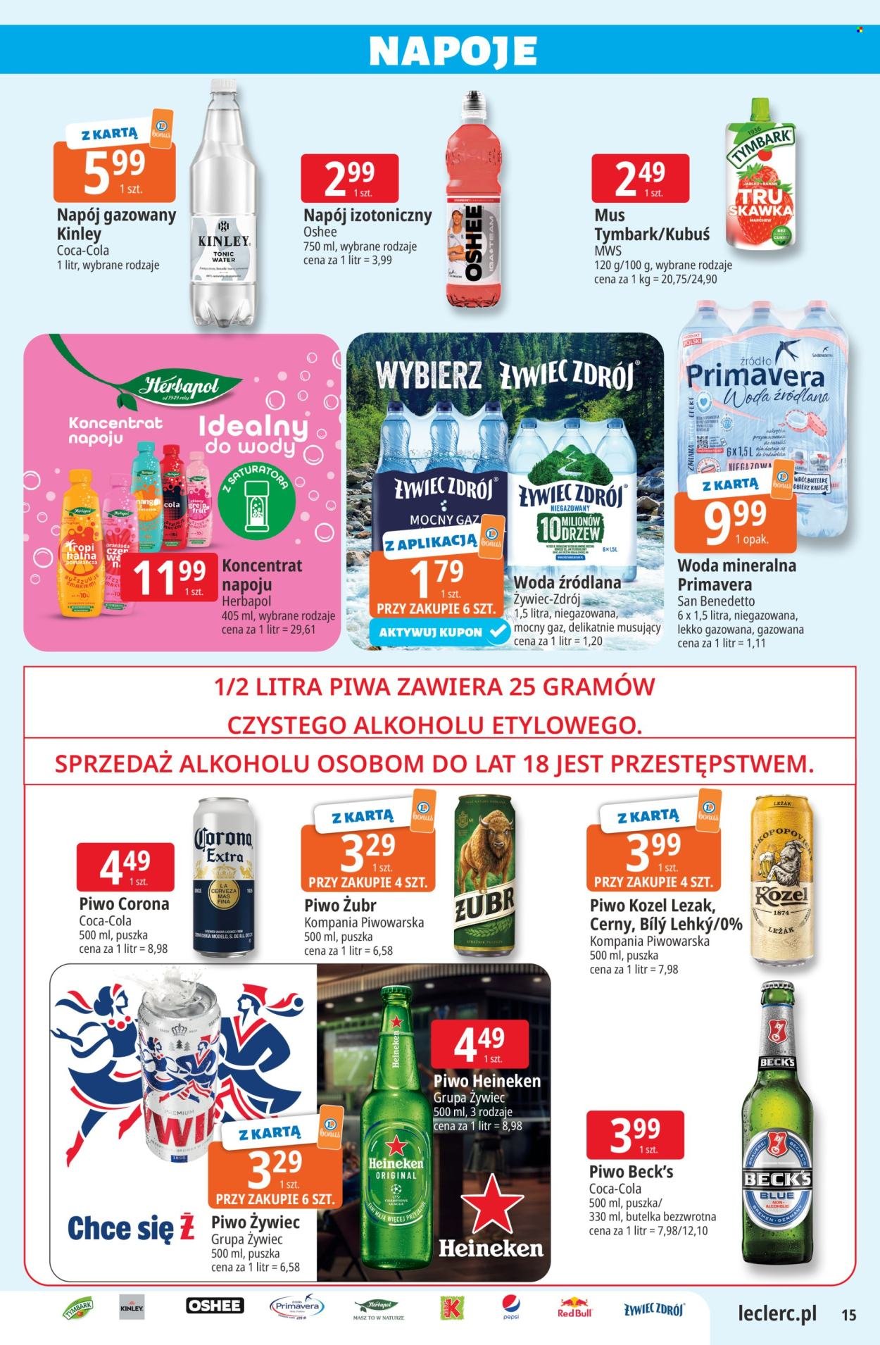 Gazetka E.LECLERC - Od wtorku 14.07.2026