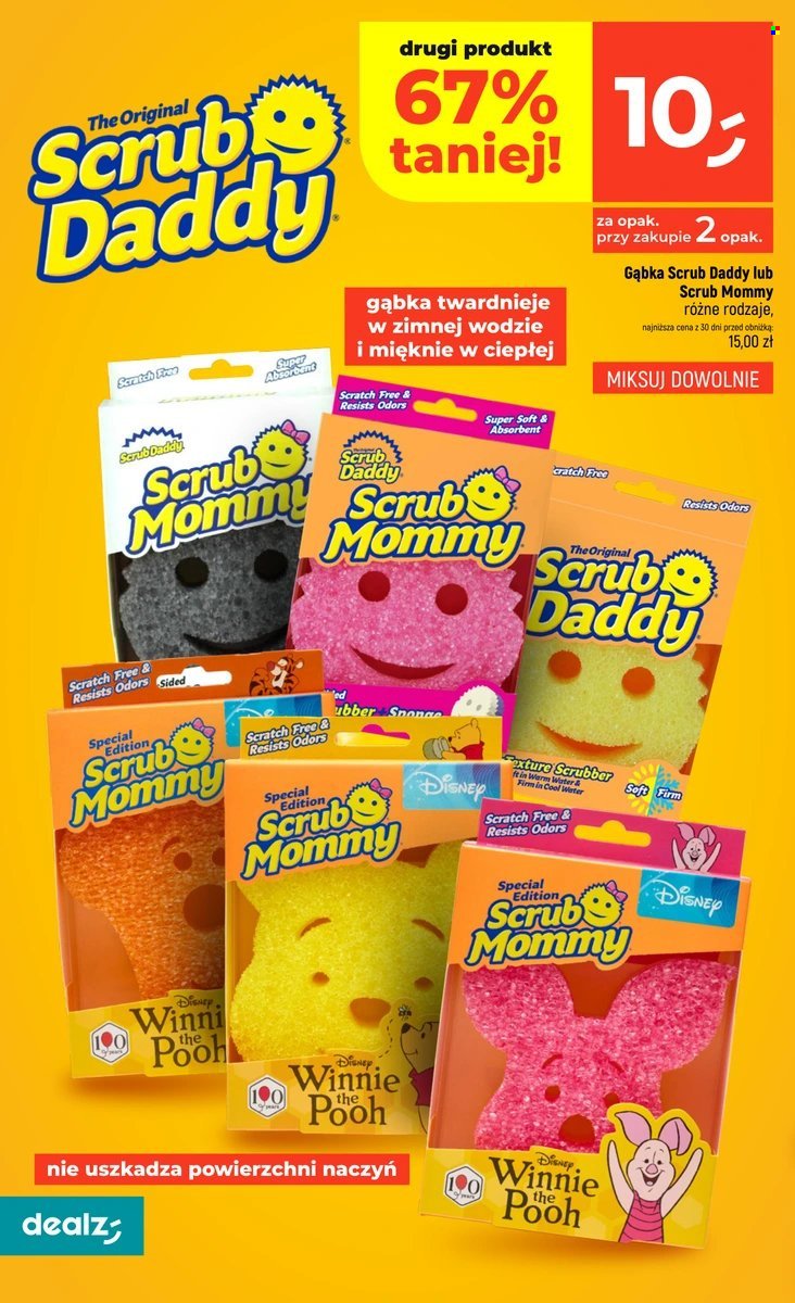 Gazetka DEALZ - Czysty zysk