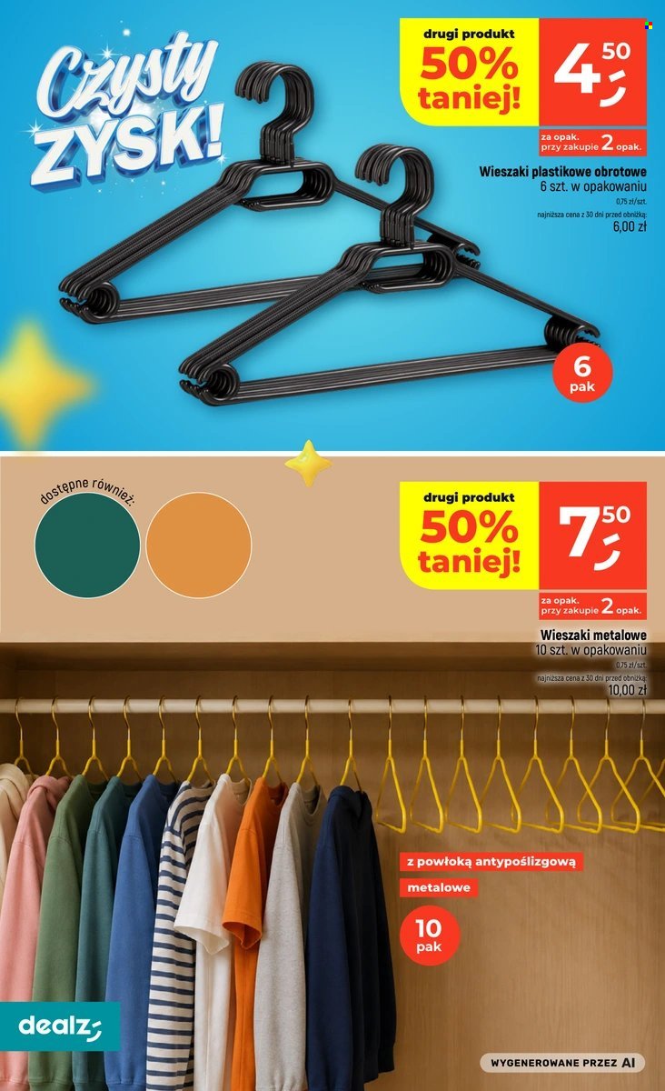 Gazetka DEALZ - Czysty zysk