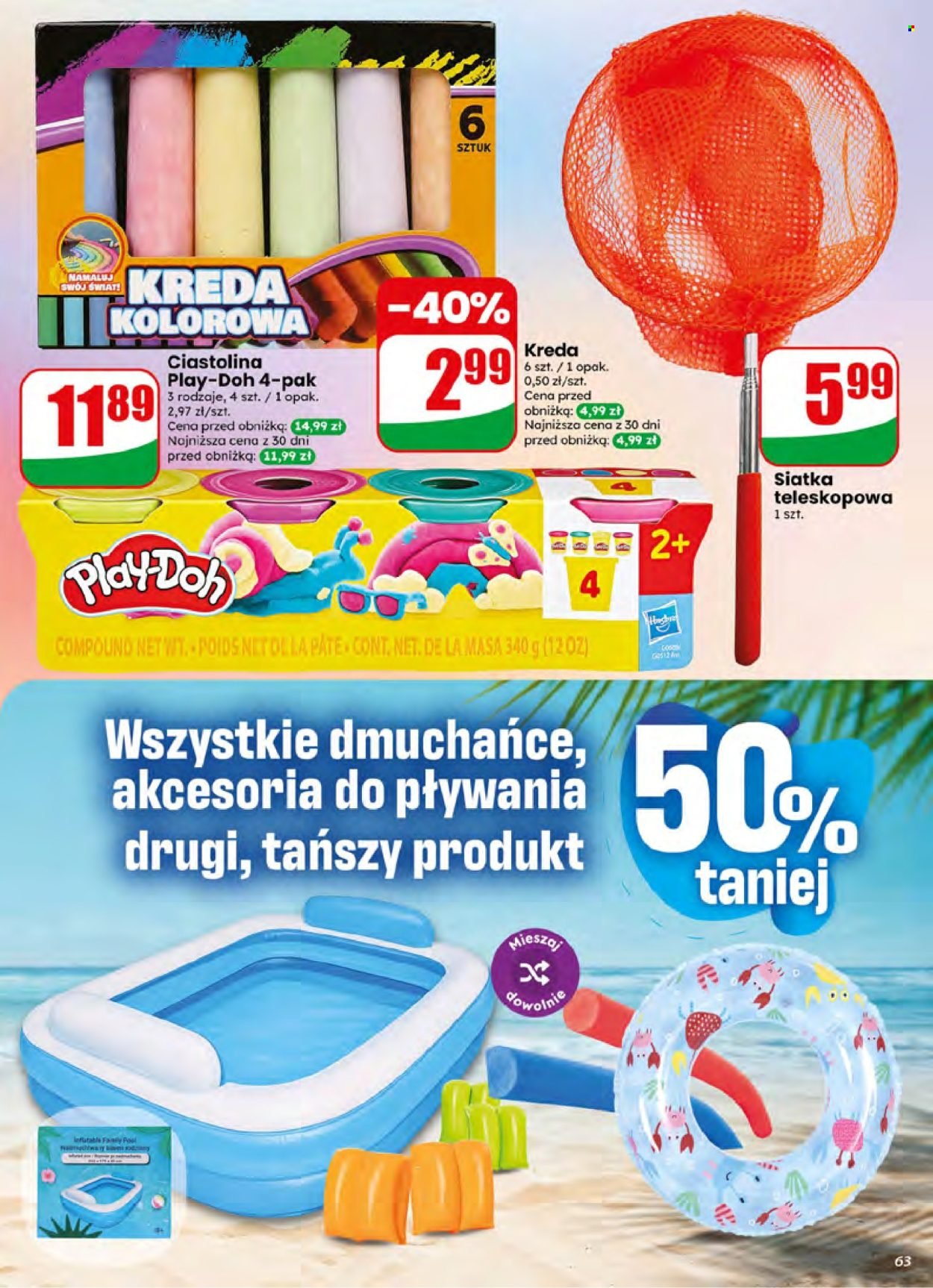 Gazetka DINO - Od środy 1.07.2026