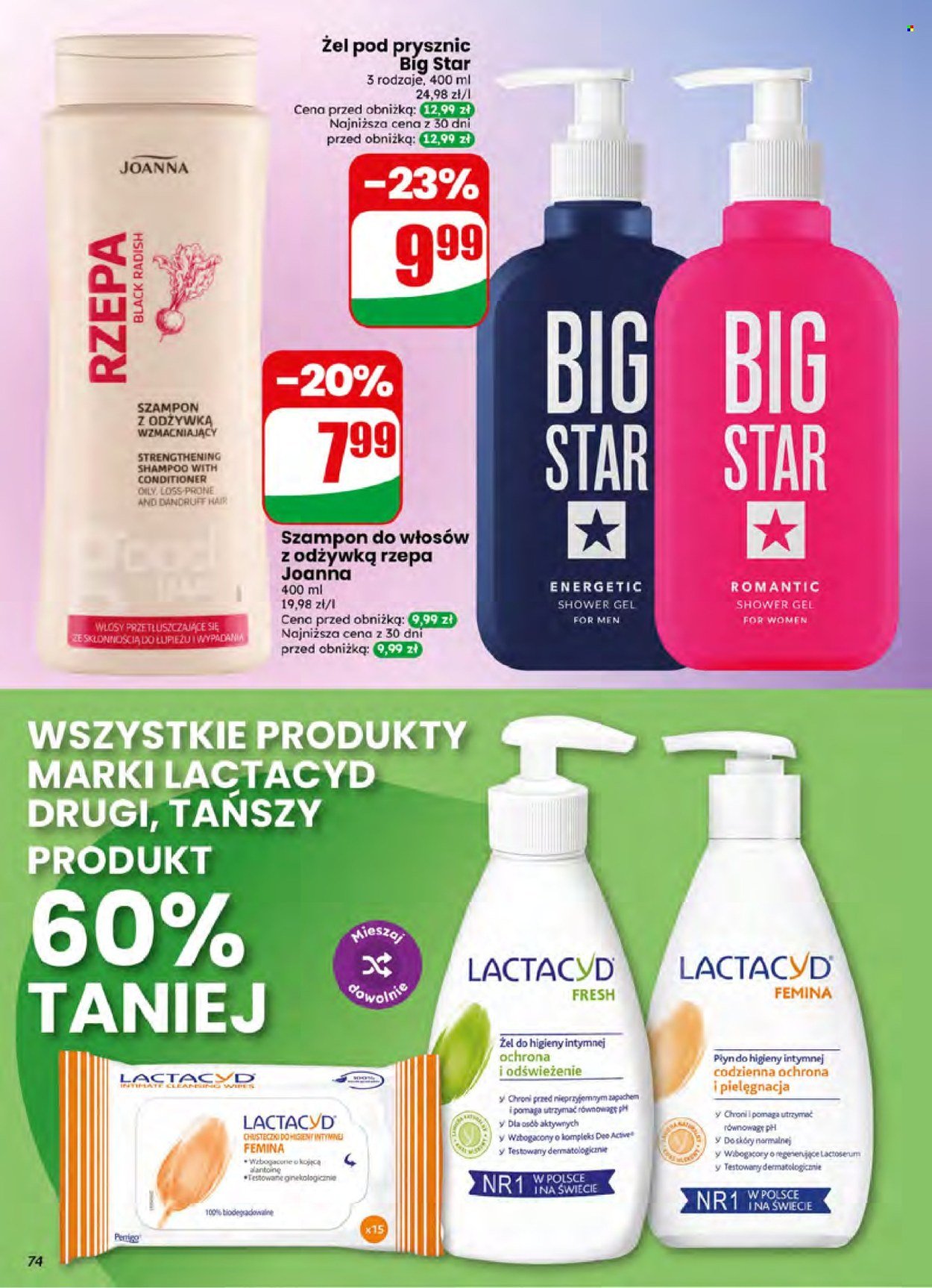 Gazetka DINO - Od środy 1.07.2026
