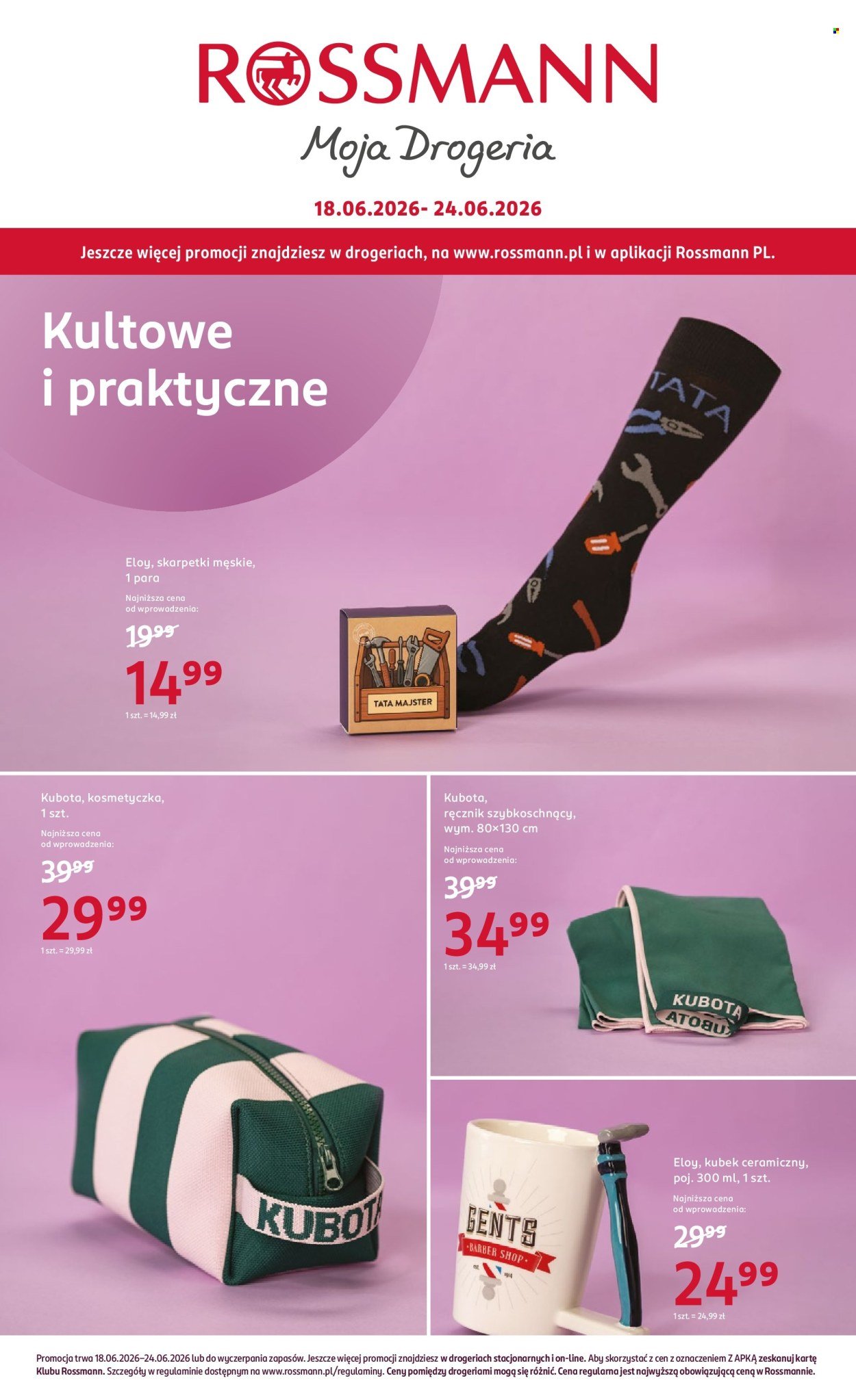 Gazetka ROSSMANN - Sprawdź, jakie promocje czekają na Ciebie