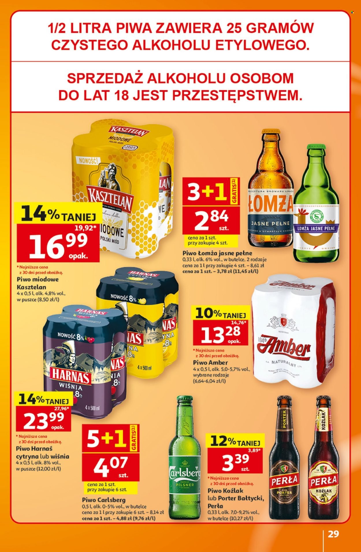 Gazetka AUCHAN - 30 Lat