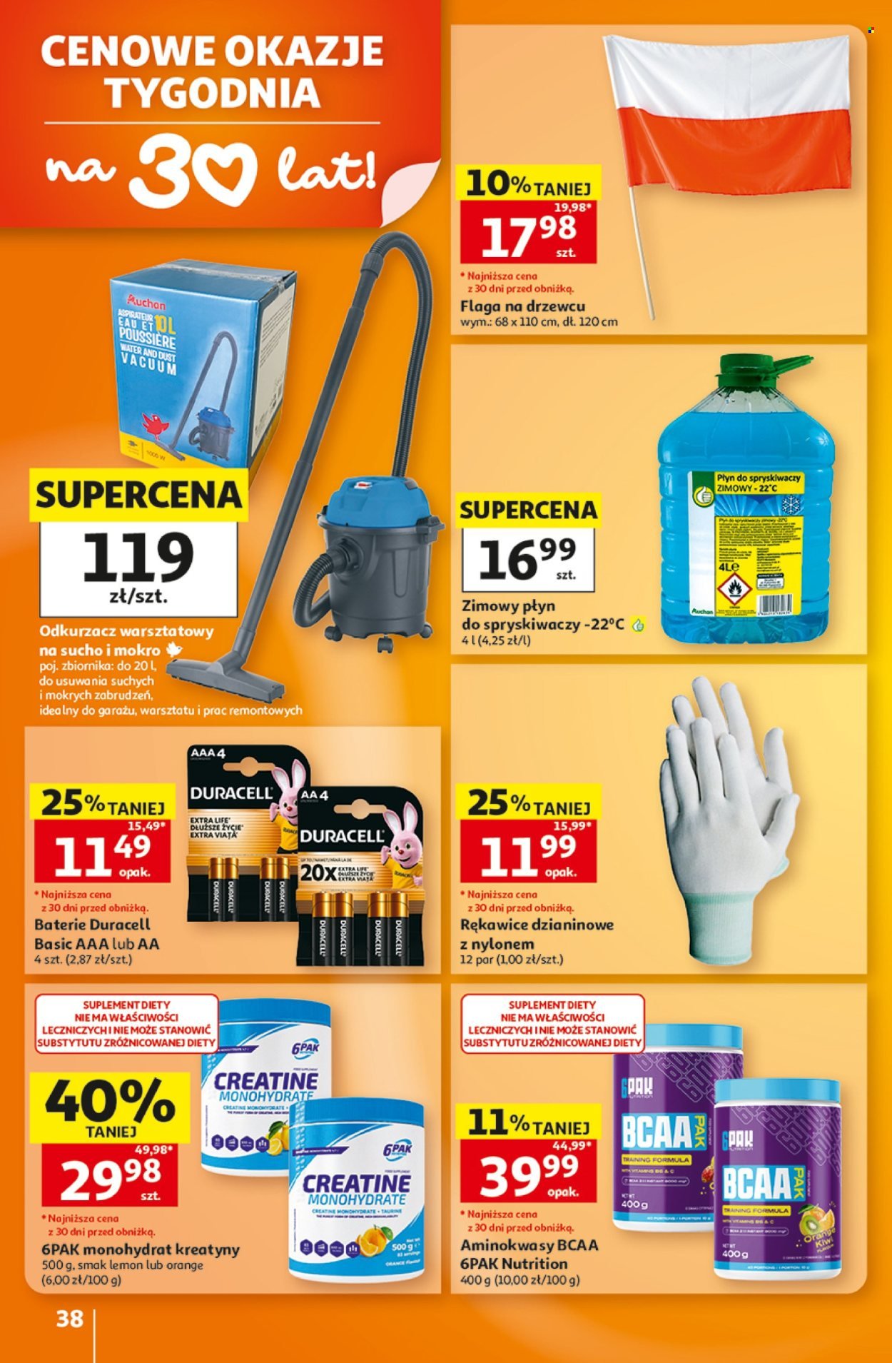 Gazetka AUCHAN - 30 Lat