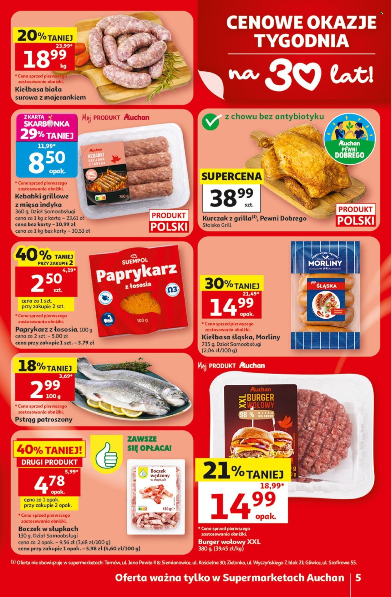 Gazetka AUCHAN - 30 Lat