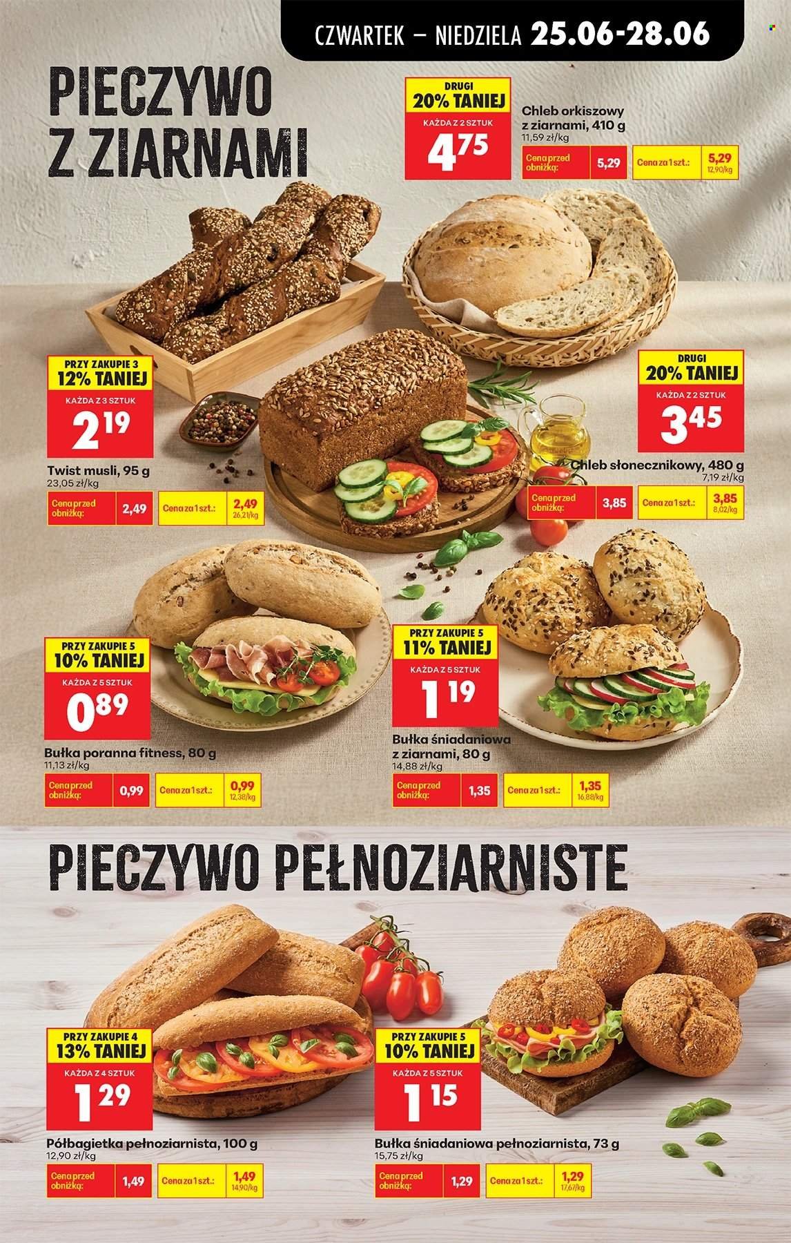 Gazetka BIEDRONKA - W tym tygodniu od czwartku