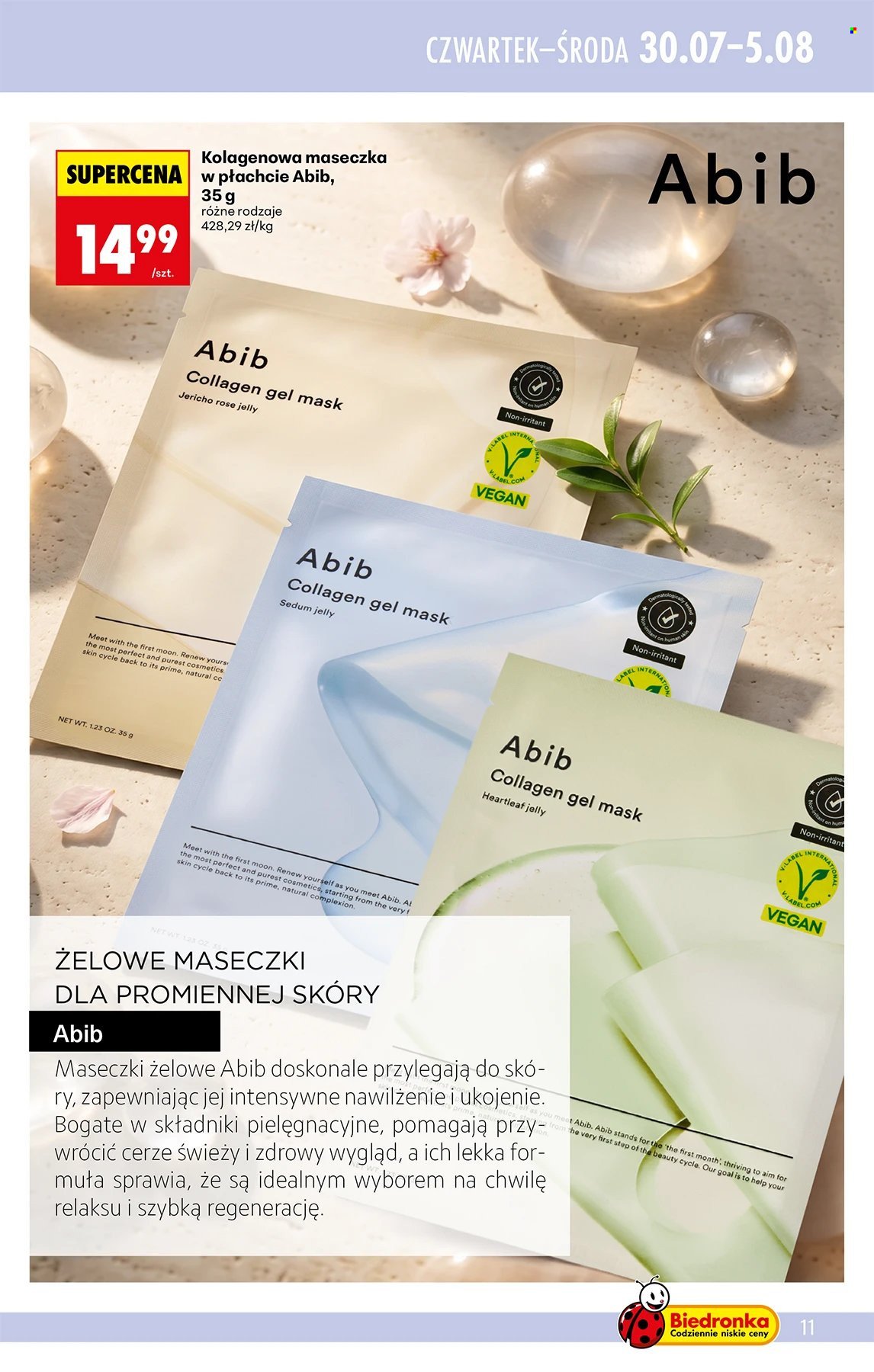 Gazetka BIEDRONKA - K-Beauty