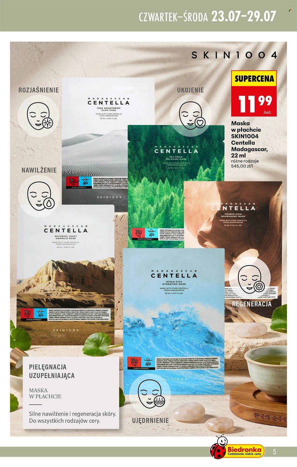 Gazetka BIEDRONKA - K-Beauty