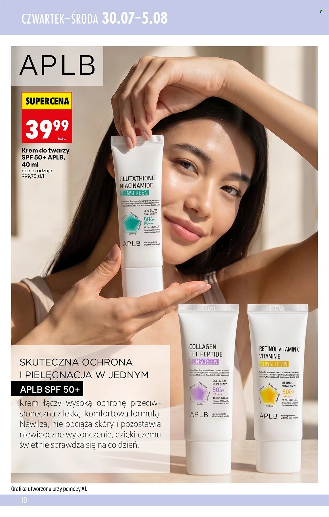 Gazetka BIEDRONKA - K-Beauty