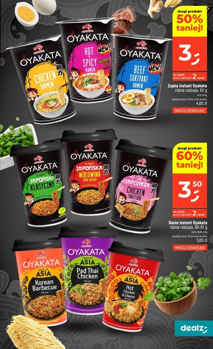 Gazetka DEALZ - MAKE A DEALZ